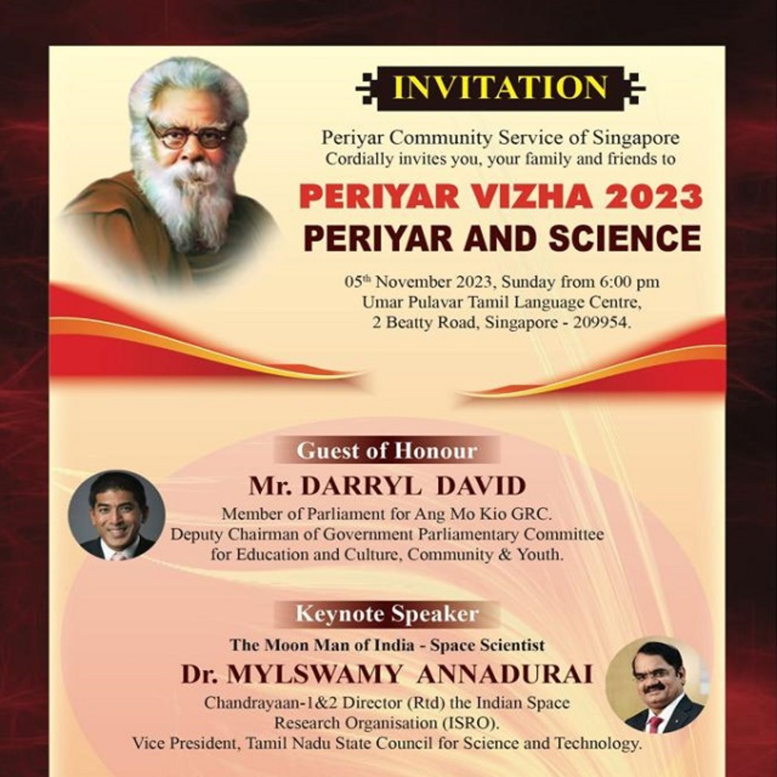 PERIYAR AND SCIENCE 'பெரியாரும் அறிவியலும்' | Dr.MYLSWAMY ANNADURAI (ISRO) | PERIYAR VIZHA 2023 | SINGAPORE episode artwork