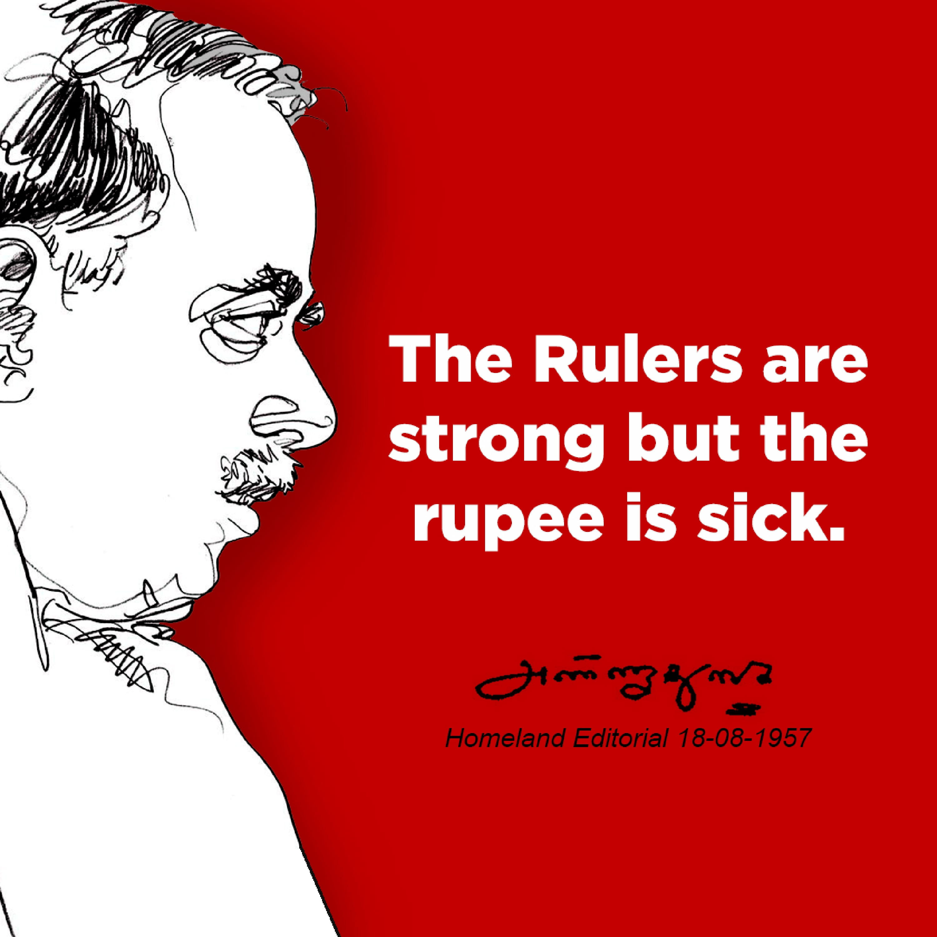 Tamil Nadu Late leader Doctor C.N.Annadurai’s speech at Yale university. episode artwork