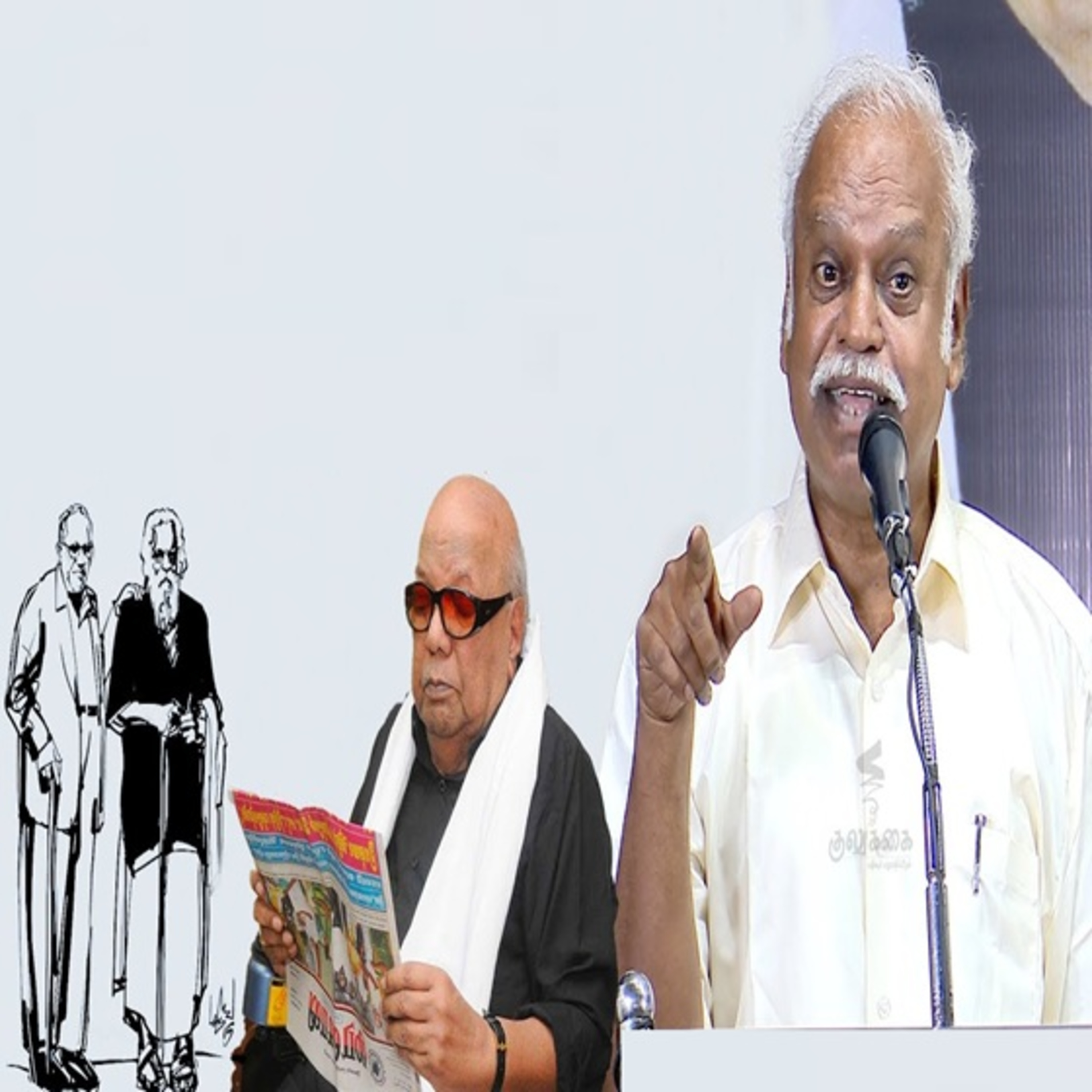 கலைஞர் பெரியார் அவர்களை பற்றி சொல்ல மறந்த கதைகள் ஏராளம் | Senthalai Gowthaman | செந்தலை கவுதமன் episode artwork