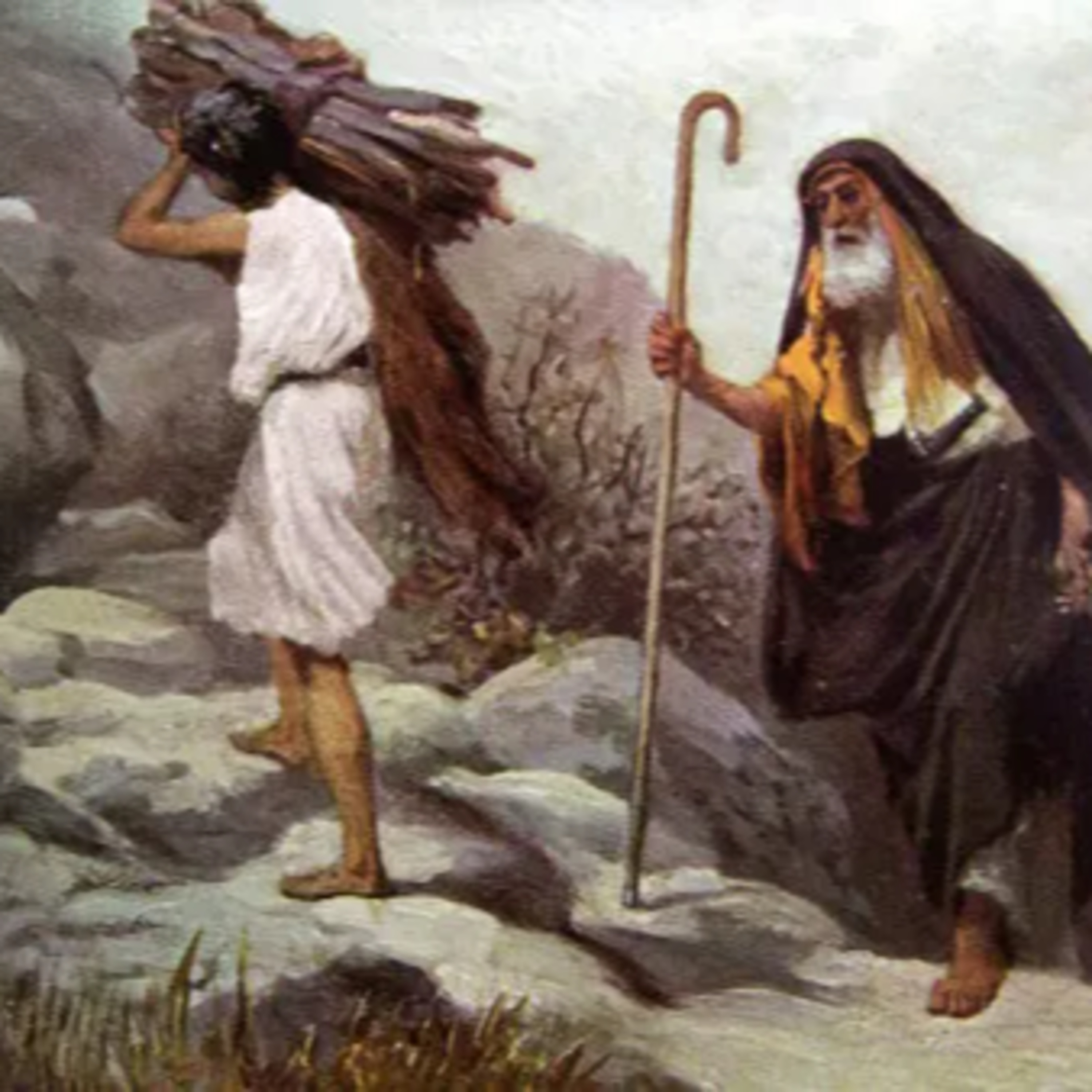 ב דראש השנה episode artwork