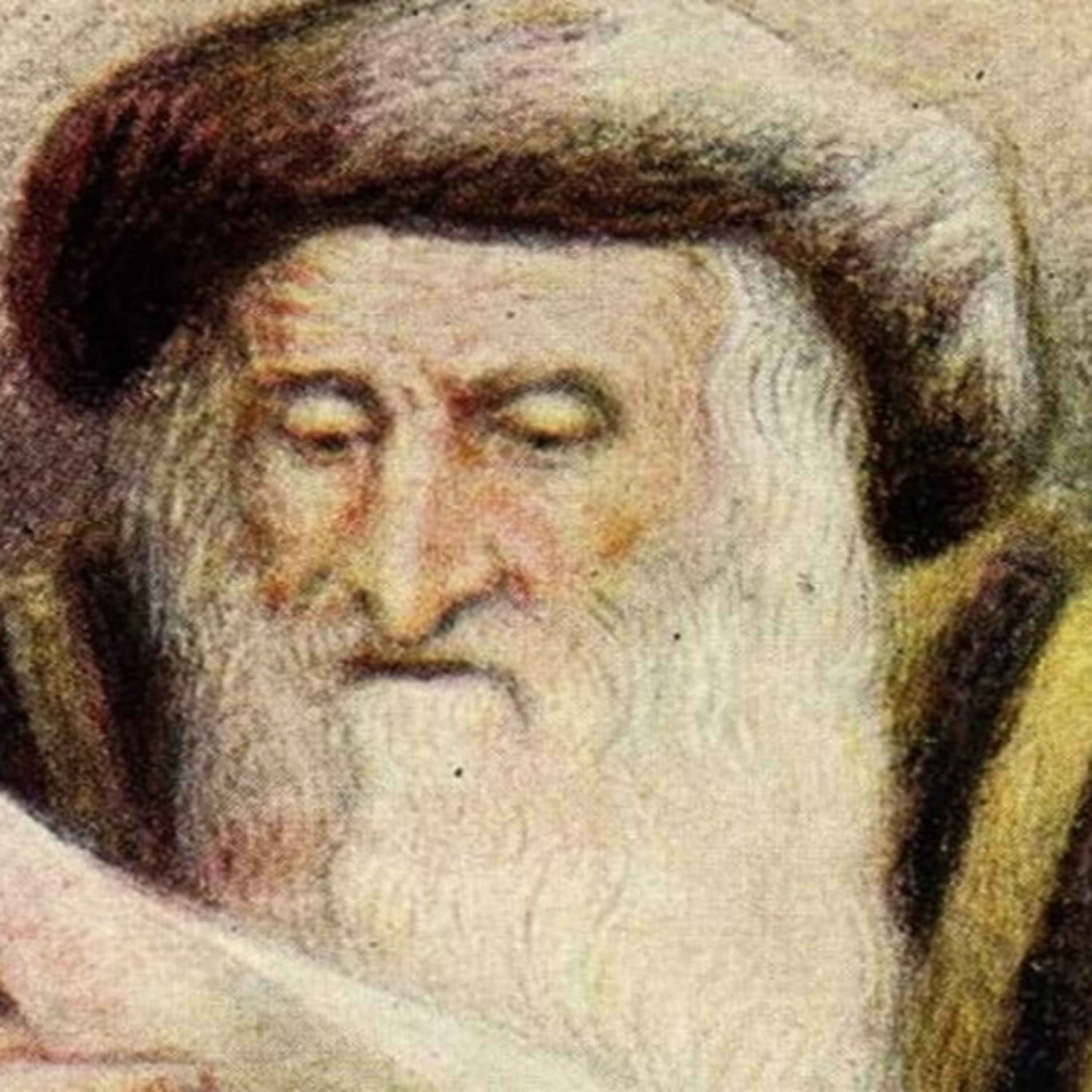 פרשת שמות עם רש"י episode artwork