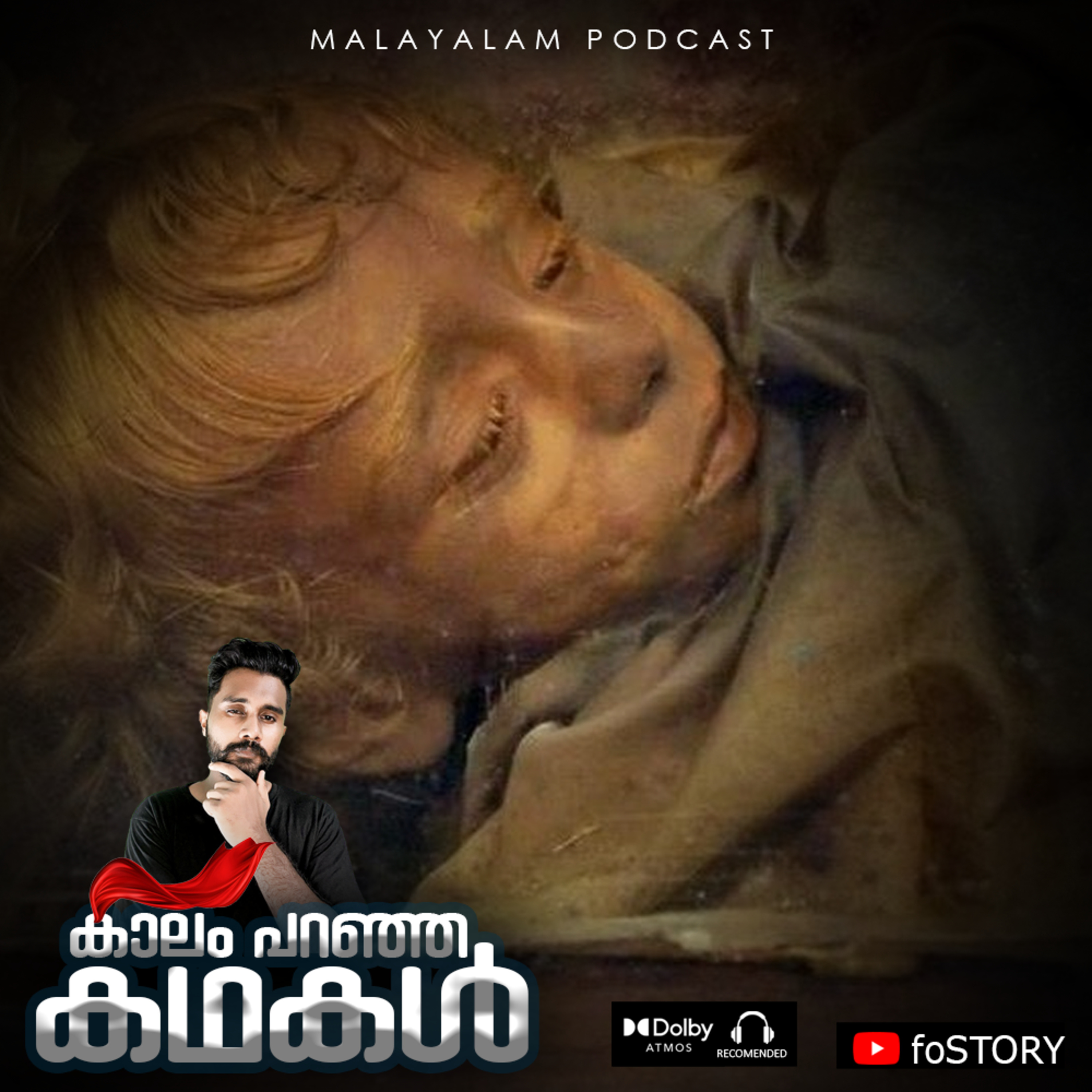 ഇപ്പോഴും കണ്ണുകൾ അടക്കുകയും തുറക്കുകയും ചെയുന്ന മൃധദേഹം!?😟 | Rosalia Lombardo | E-35 Malayalam Mystery | JoeFos | foSTORY