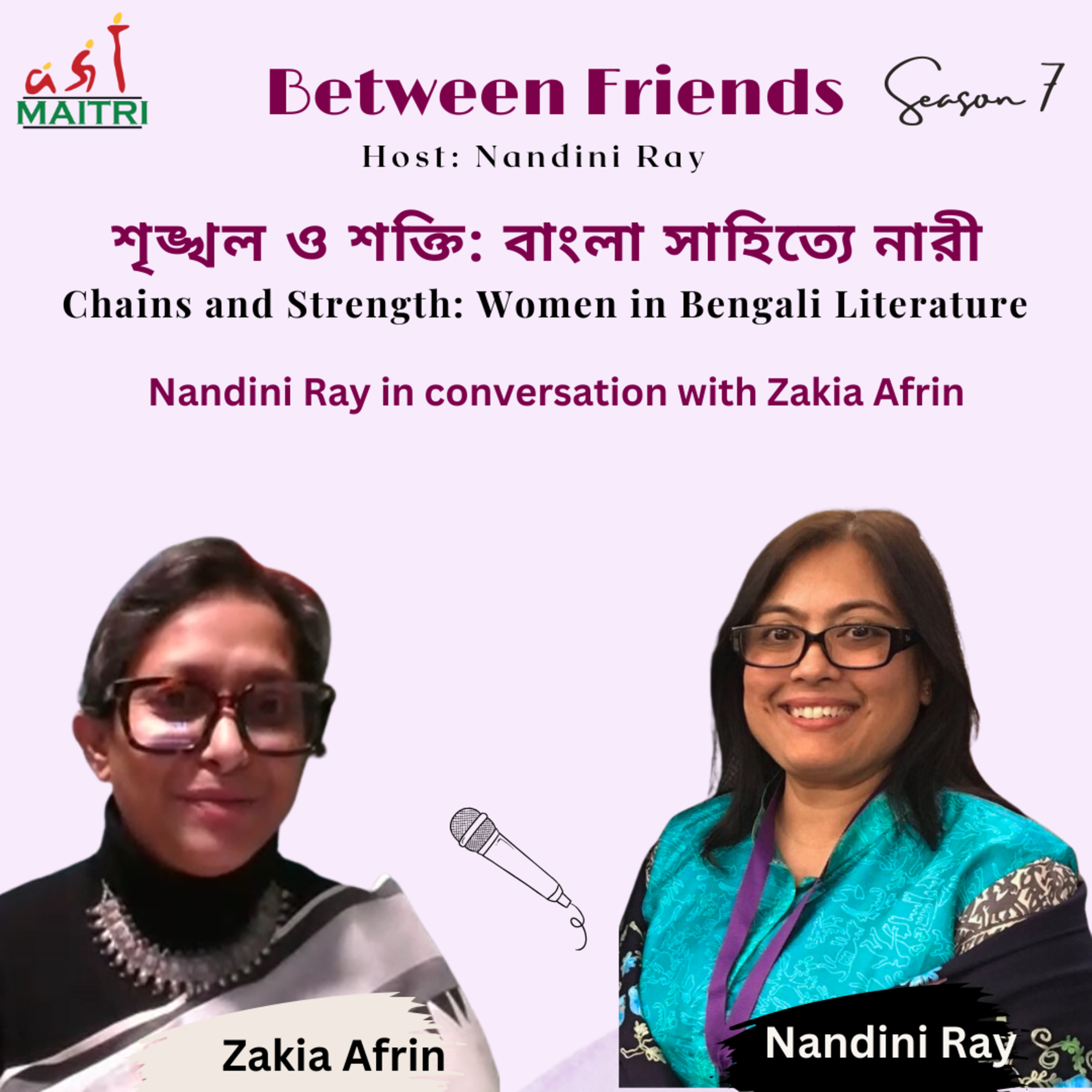 Between Friends: Conversations with Maitri