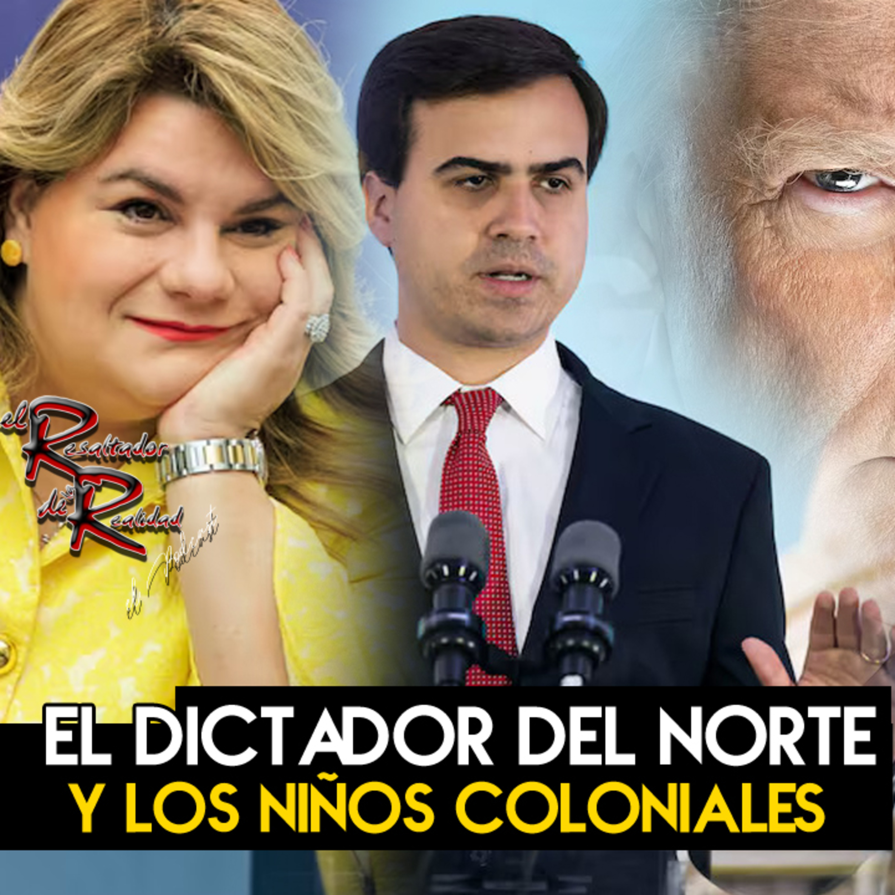 El Resaltador de la Realidad