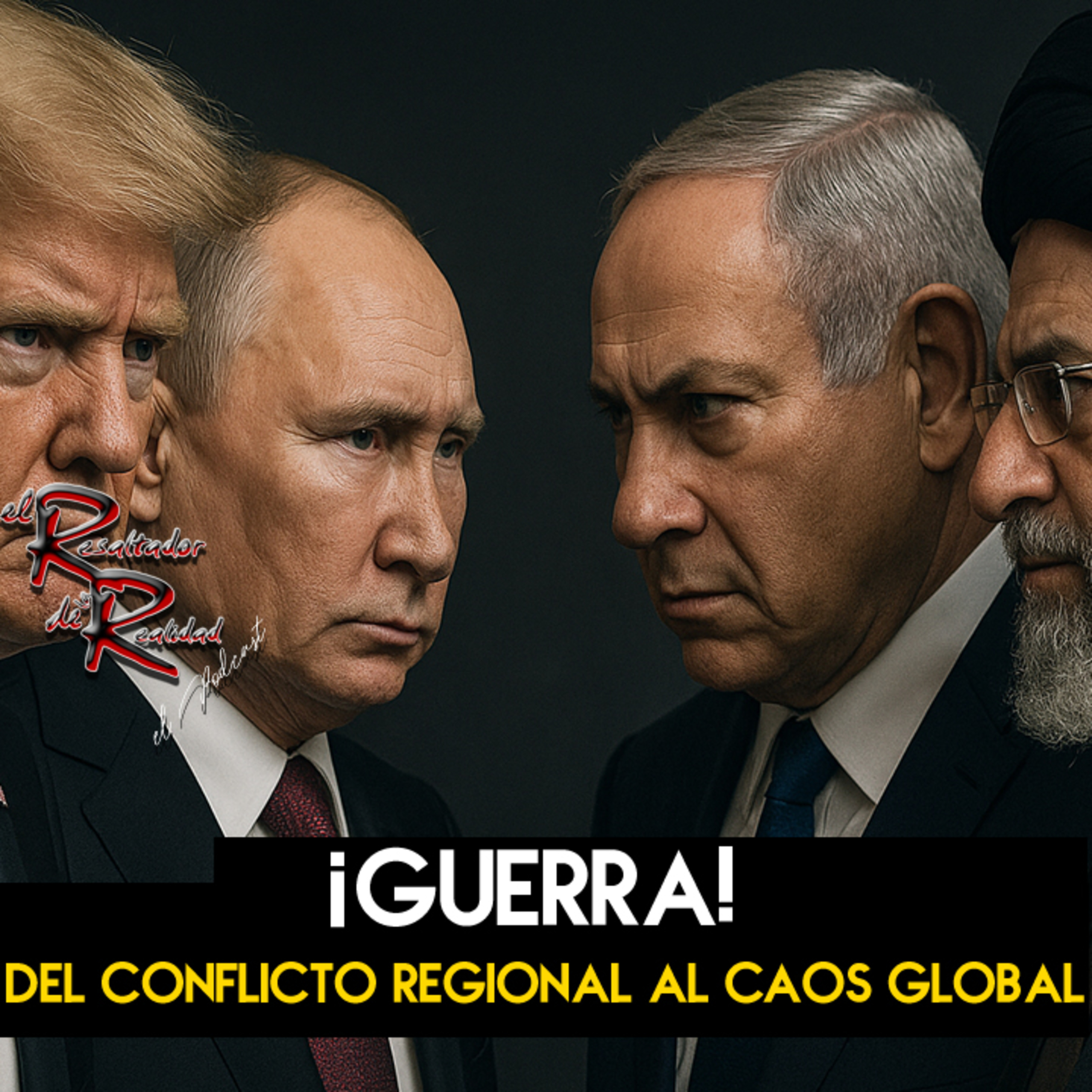 El Resaltador de la Realidad
