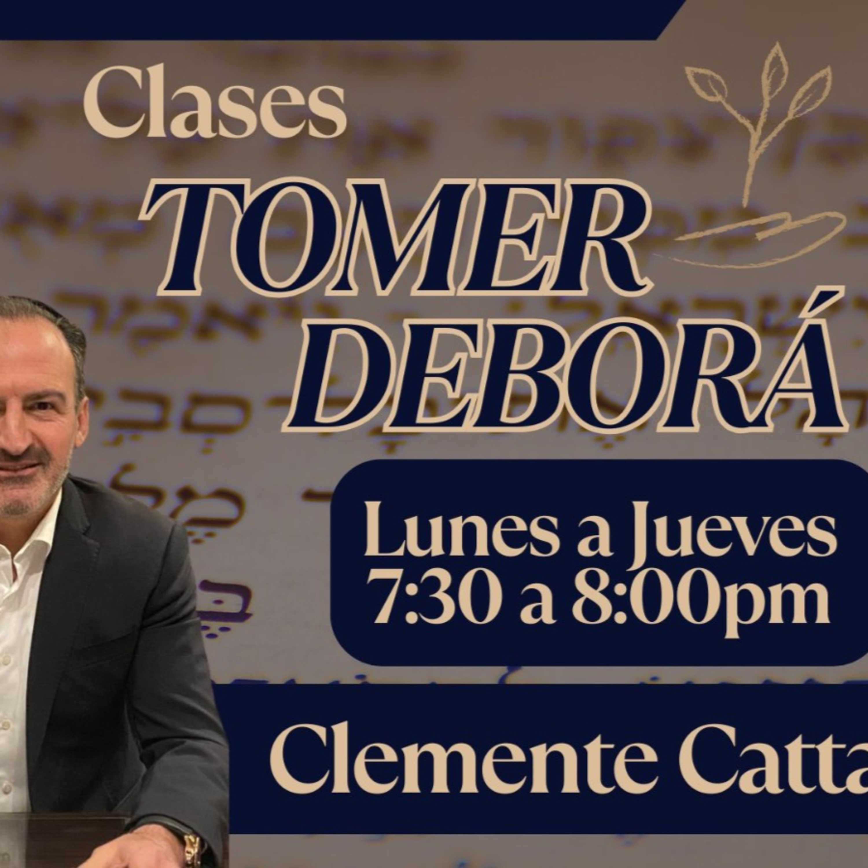 TOMER DEBORAH #19