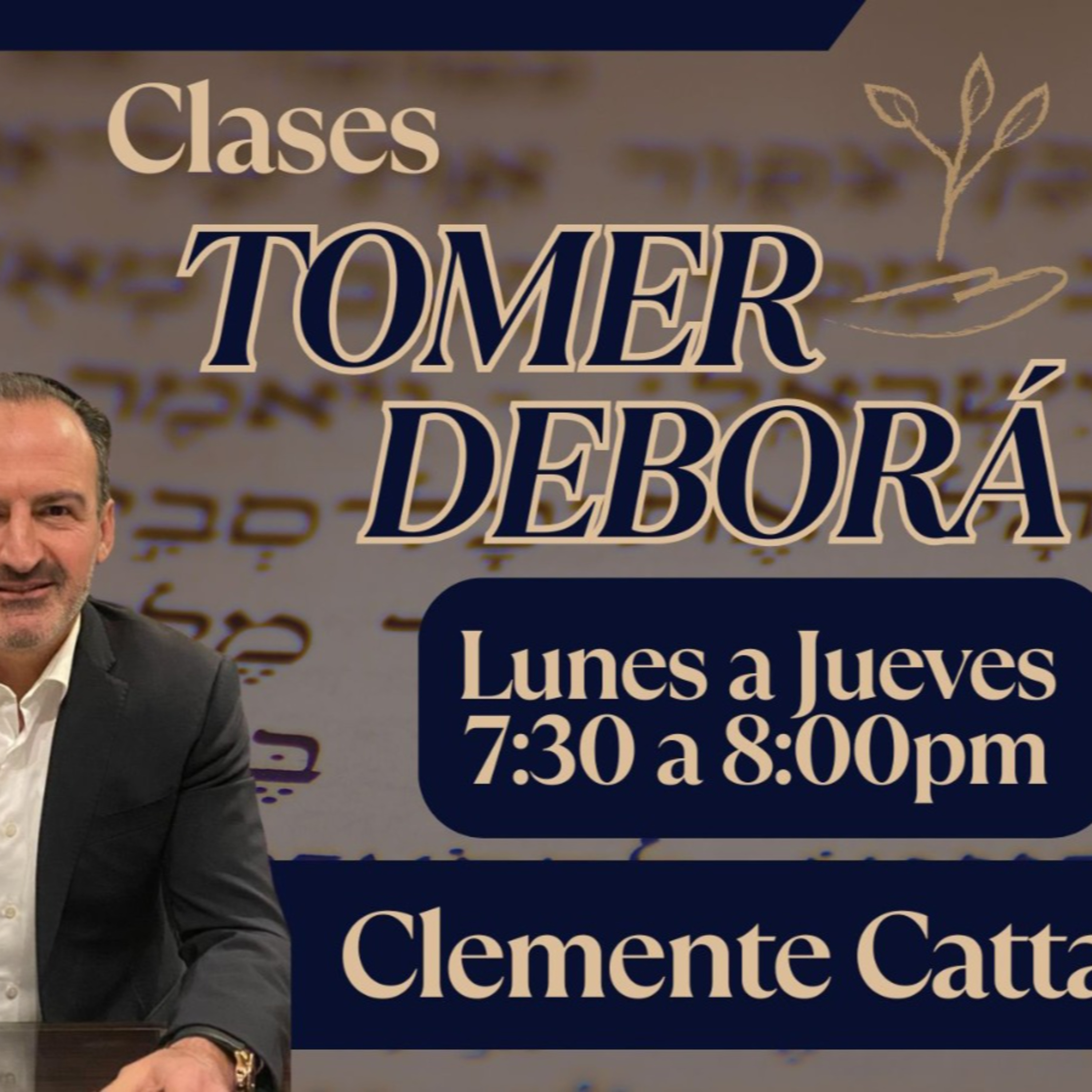 TOMER DEBORAH #23