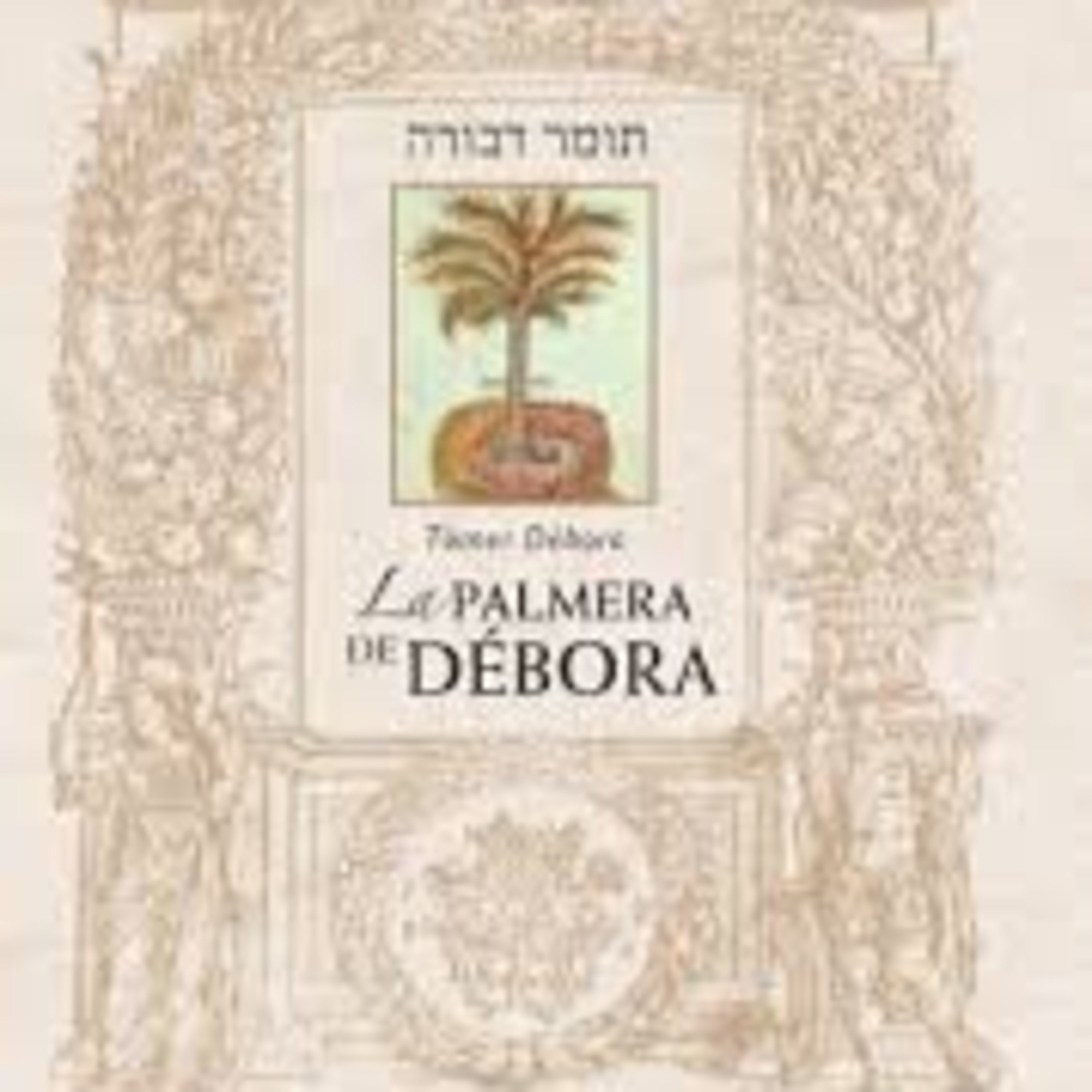 CLASE #32 TOMER DEBORA