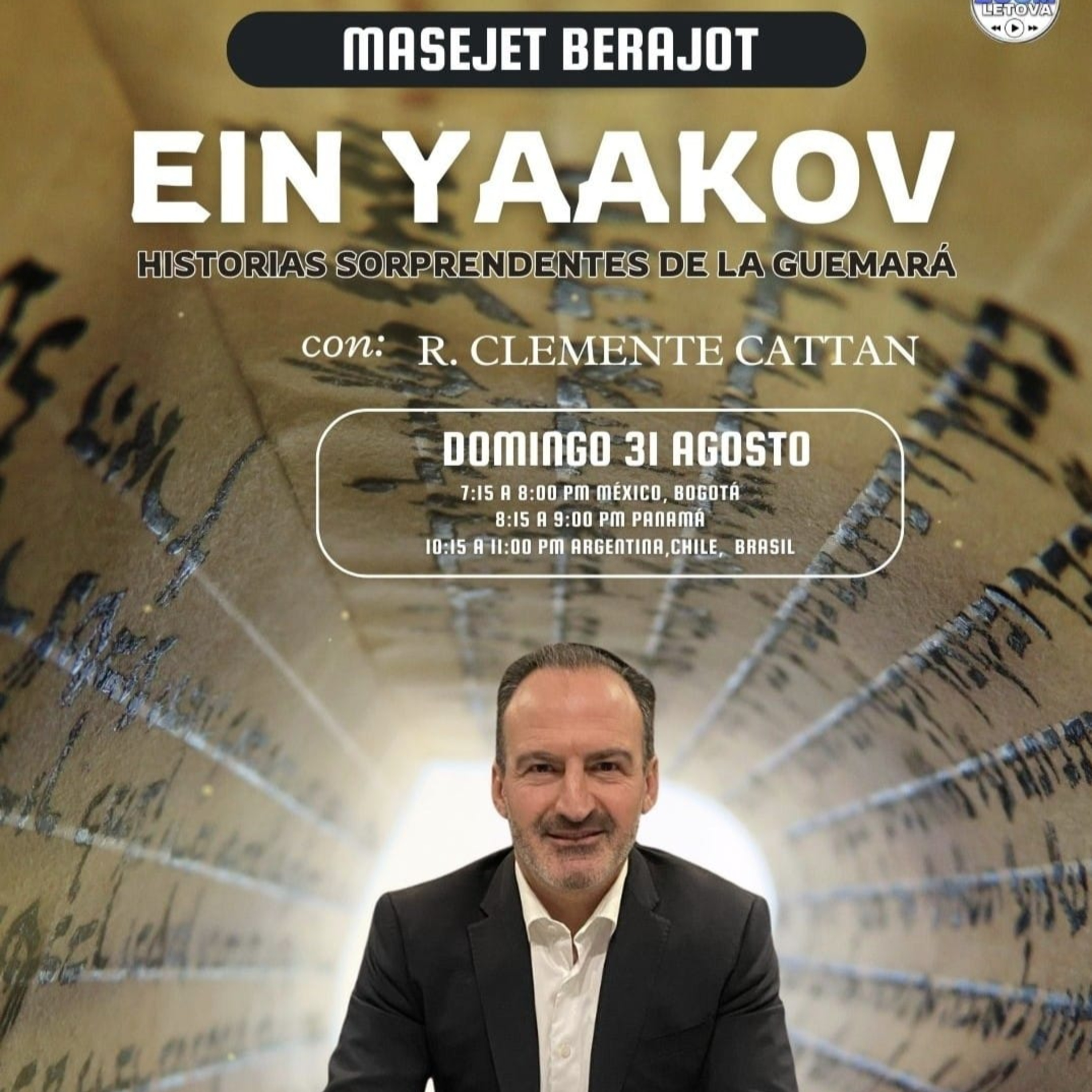 CLASE #53 "EIN YAACOB" (M. BERAJOT)