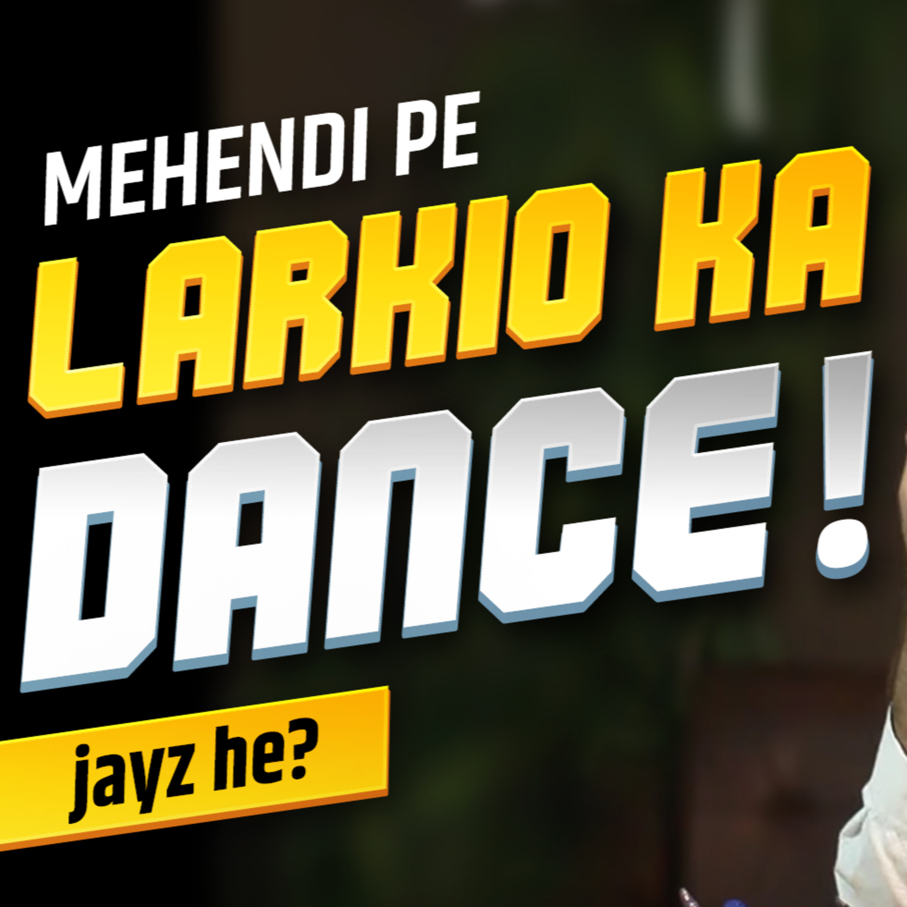 Ep.16: Mehendi pe dance! Youth Club wali biwi | Young & Married with Awais Naseer episode artwork