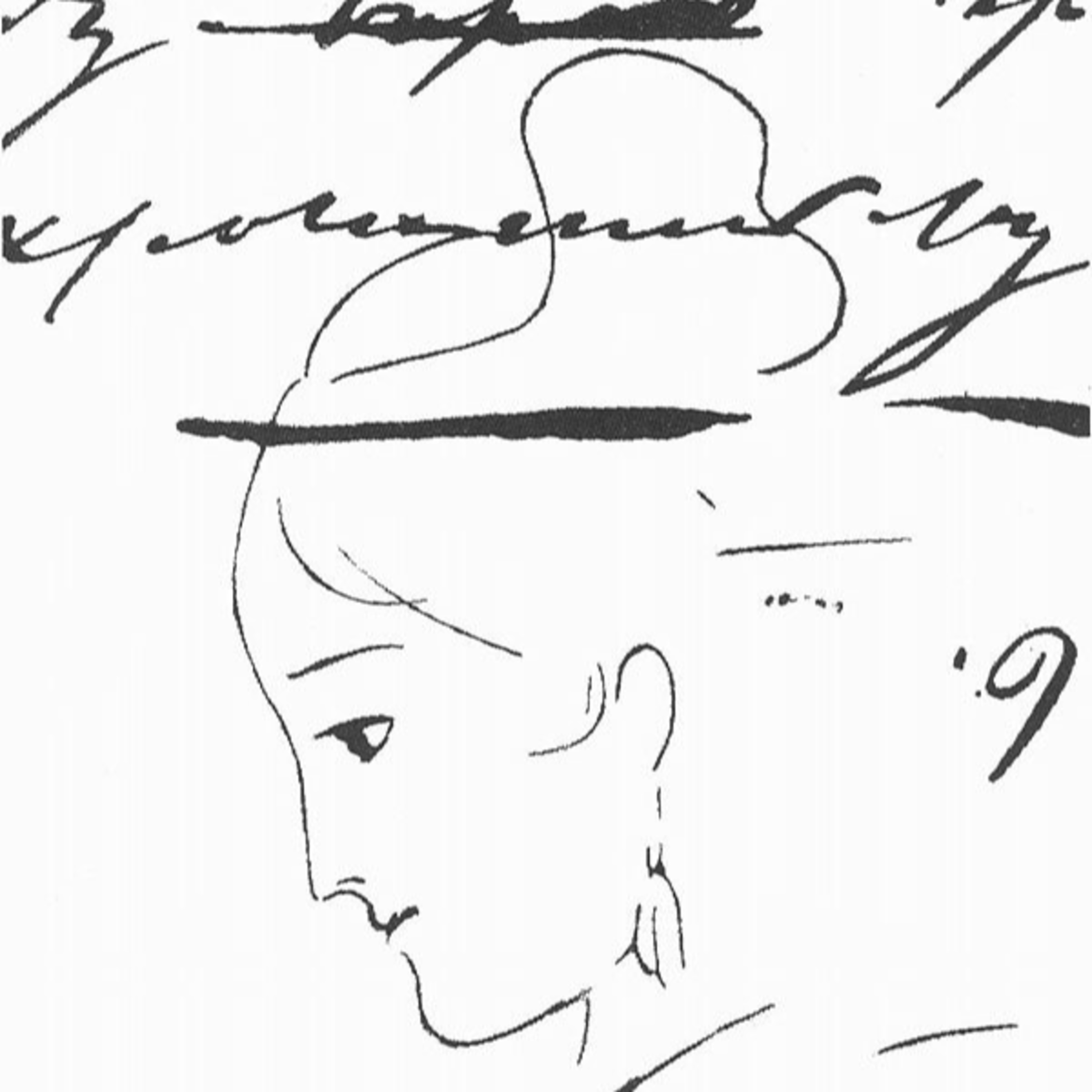 Анна Керн Часть 2 episode artwork