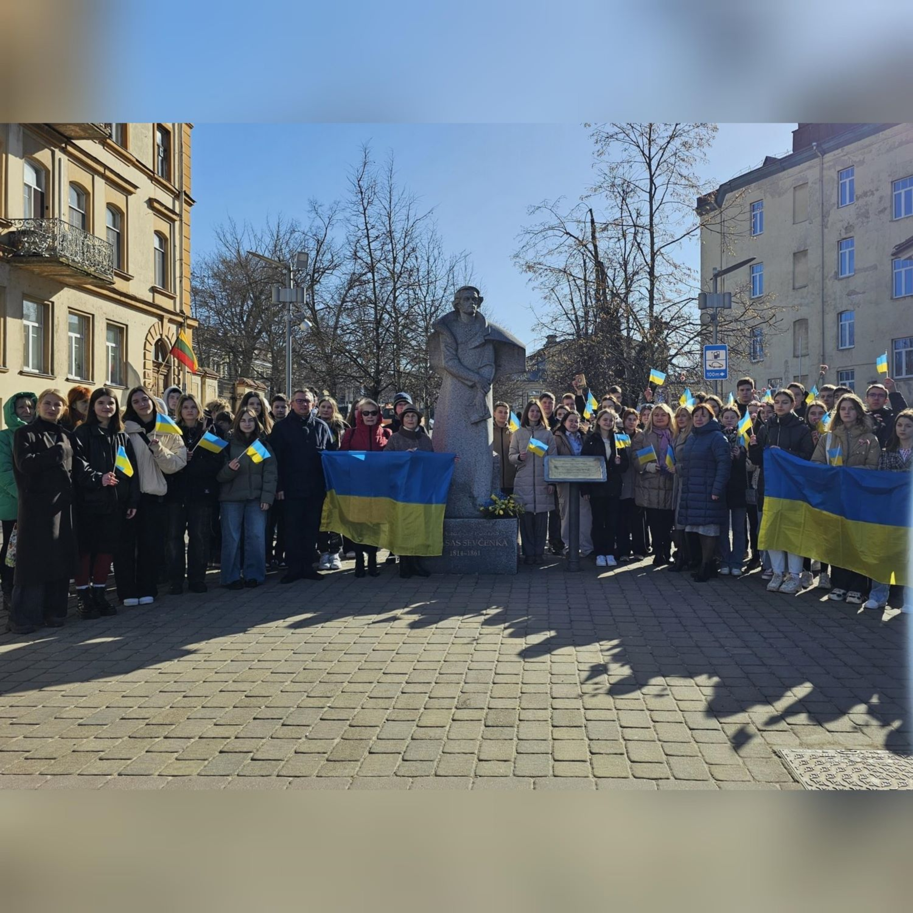 Українська Хвиля: Шевченко і Вільнюс. Молодіжна студія  episode artwork