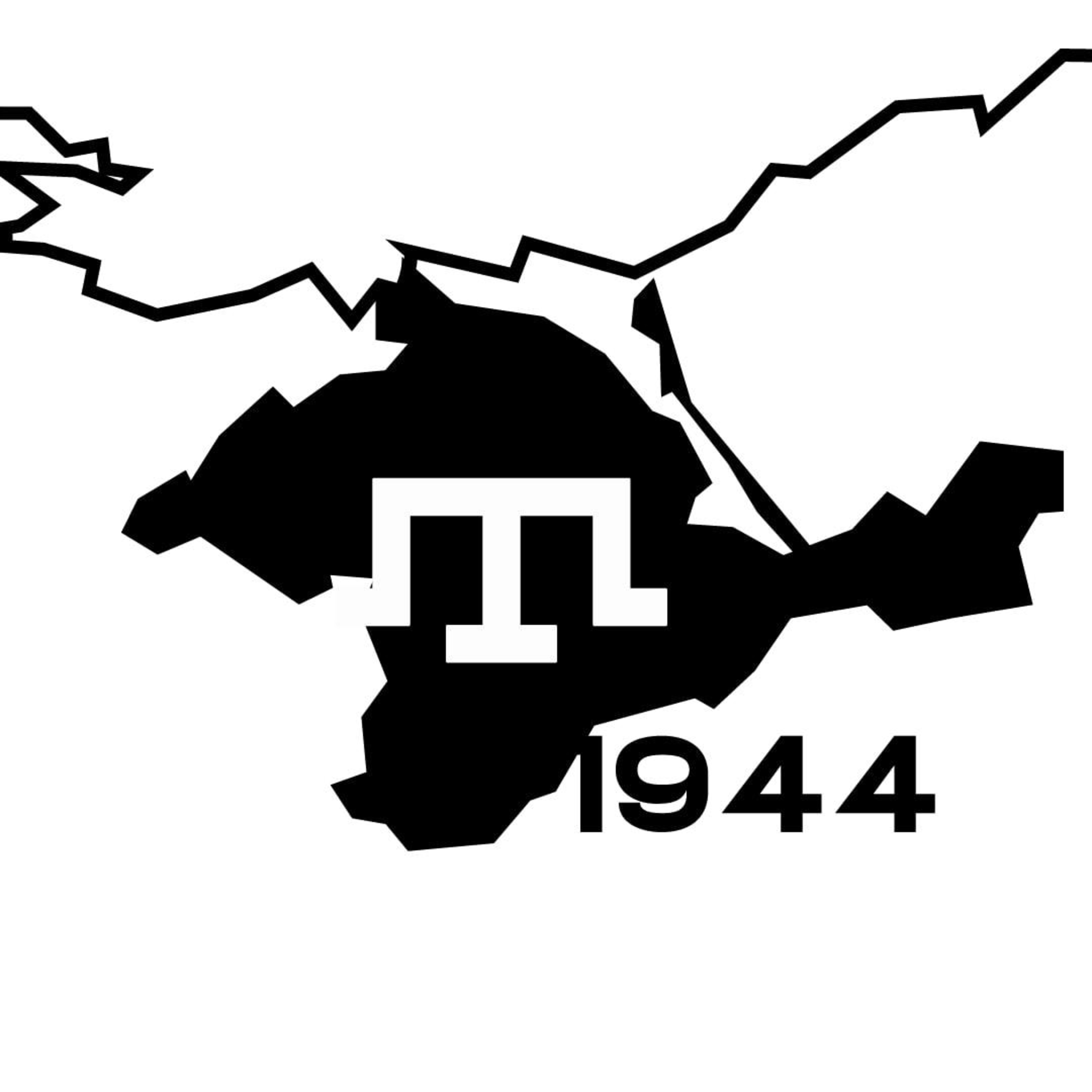 Українська Хвиля: 80-та річниця депортації кримських татар. Історія, що йде по колу episode artwork