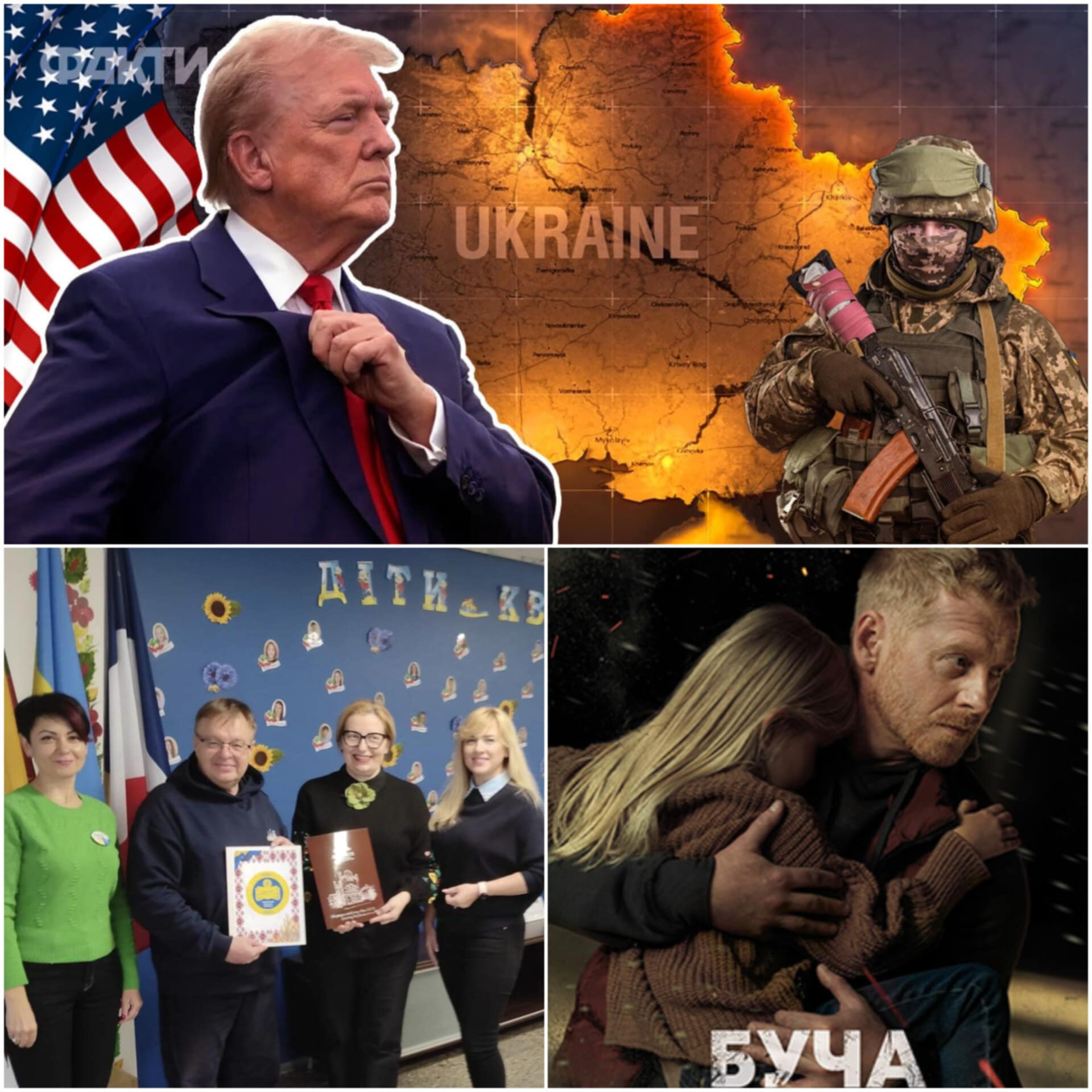 Україна крізь призму американських виборів, освіти та кіно episode artwork