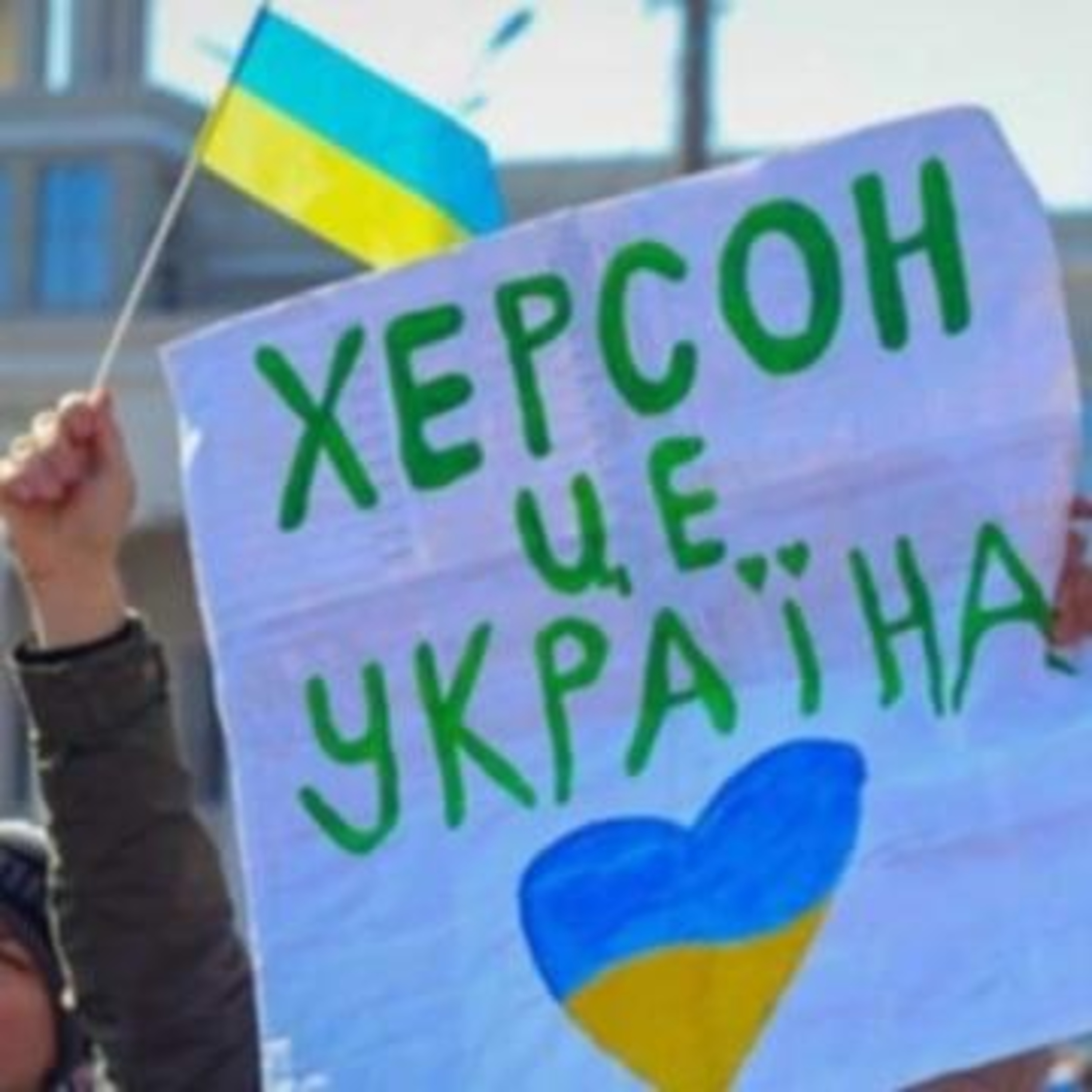 Реалії Херсону: обстріли, весілля і відчуття рідності episode artwork