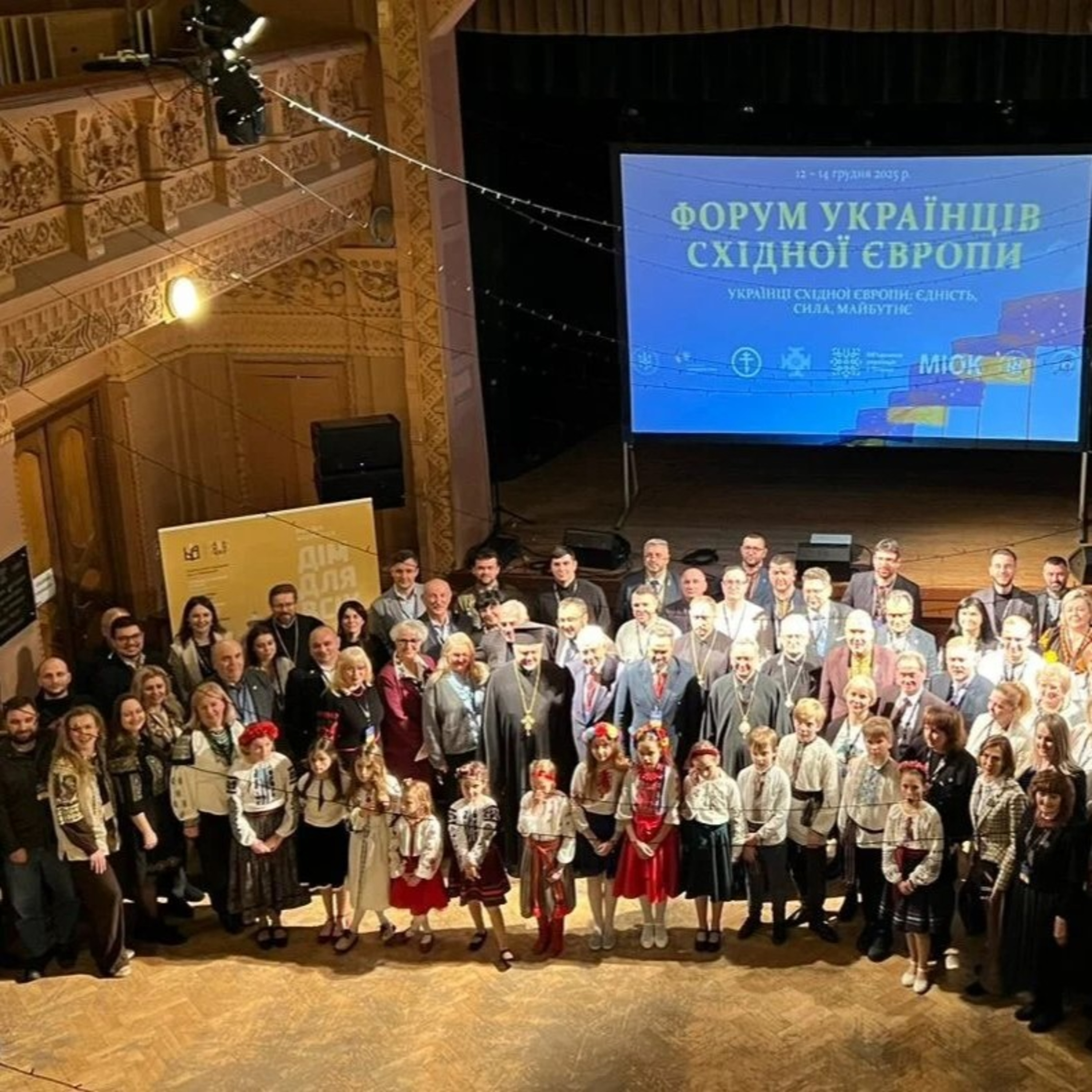 Українці Східної Європи: збереження ідентичності, інформаційна війна та протидія «русскому міру» episode artwork
