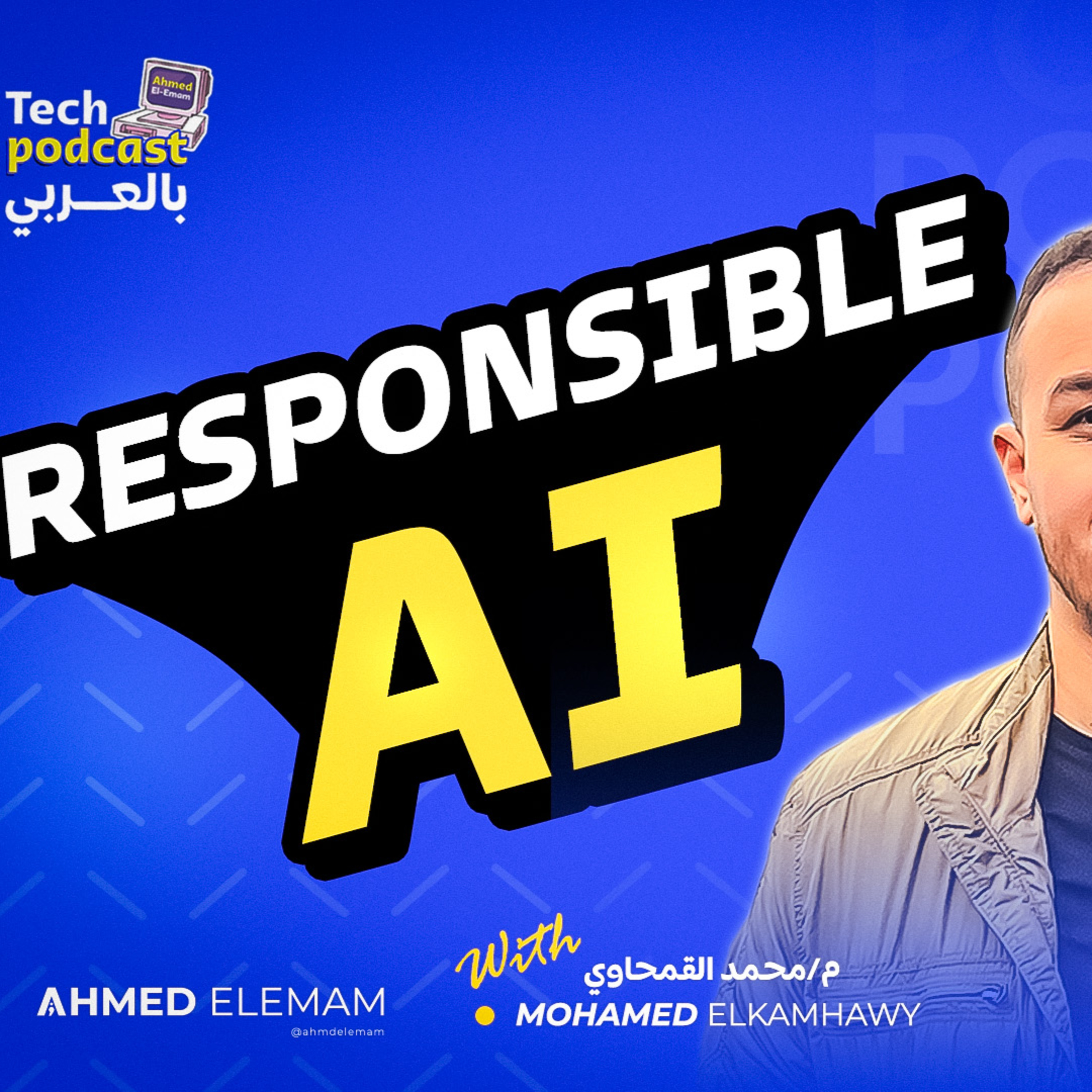 Ahmed Elemam