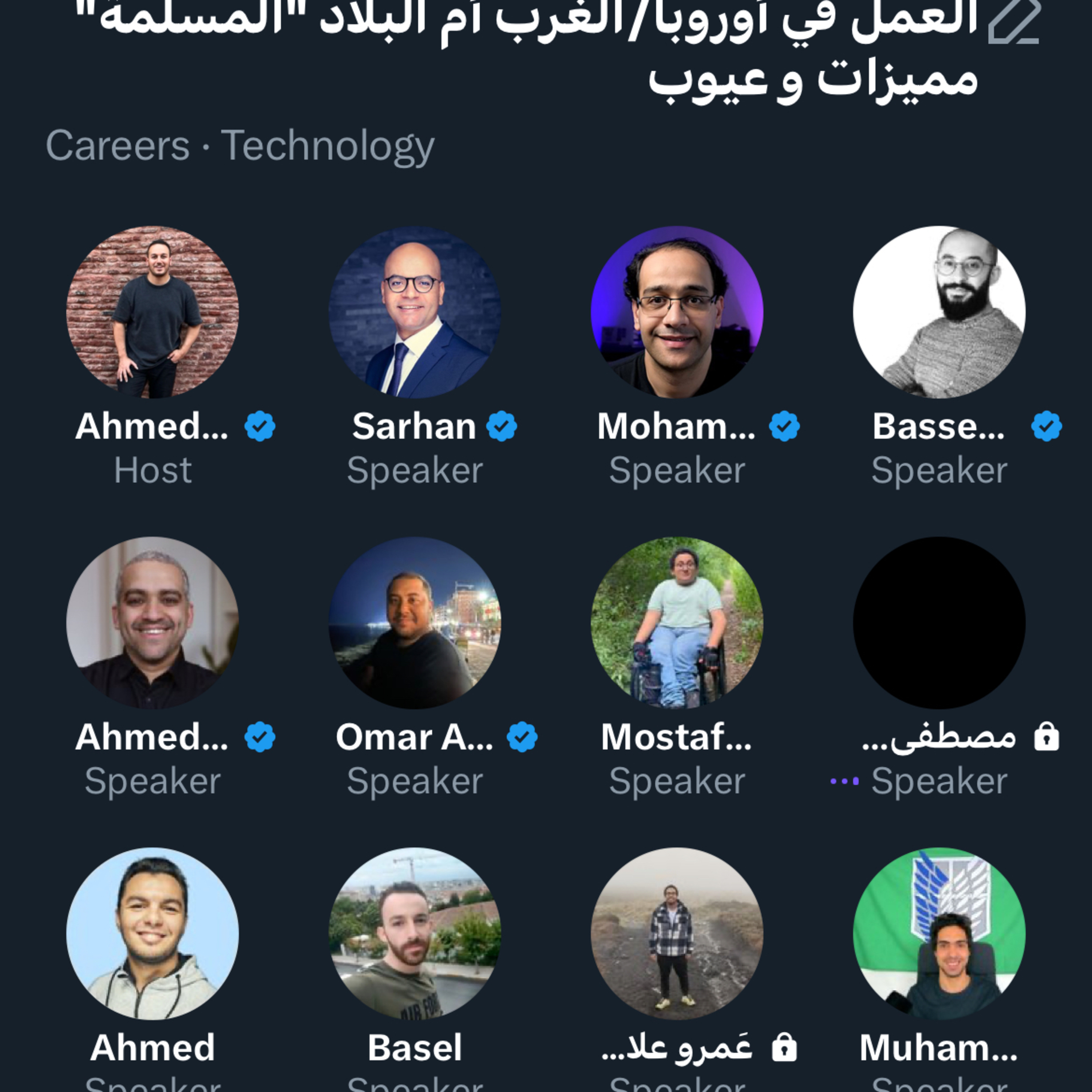 Ahmed Elemam
