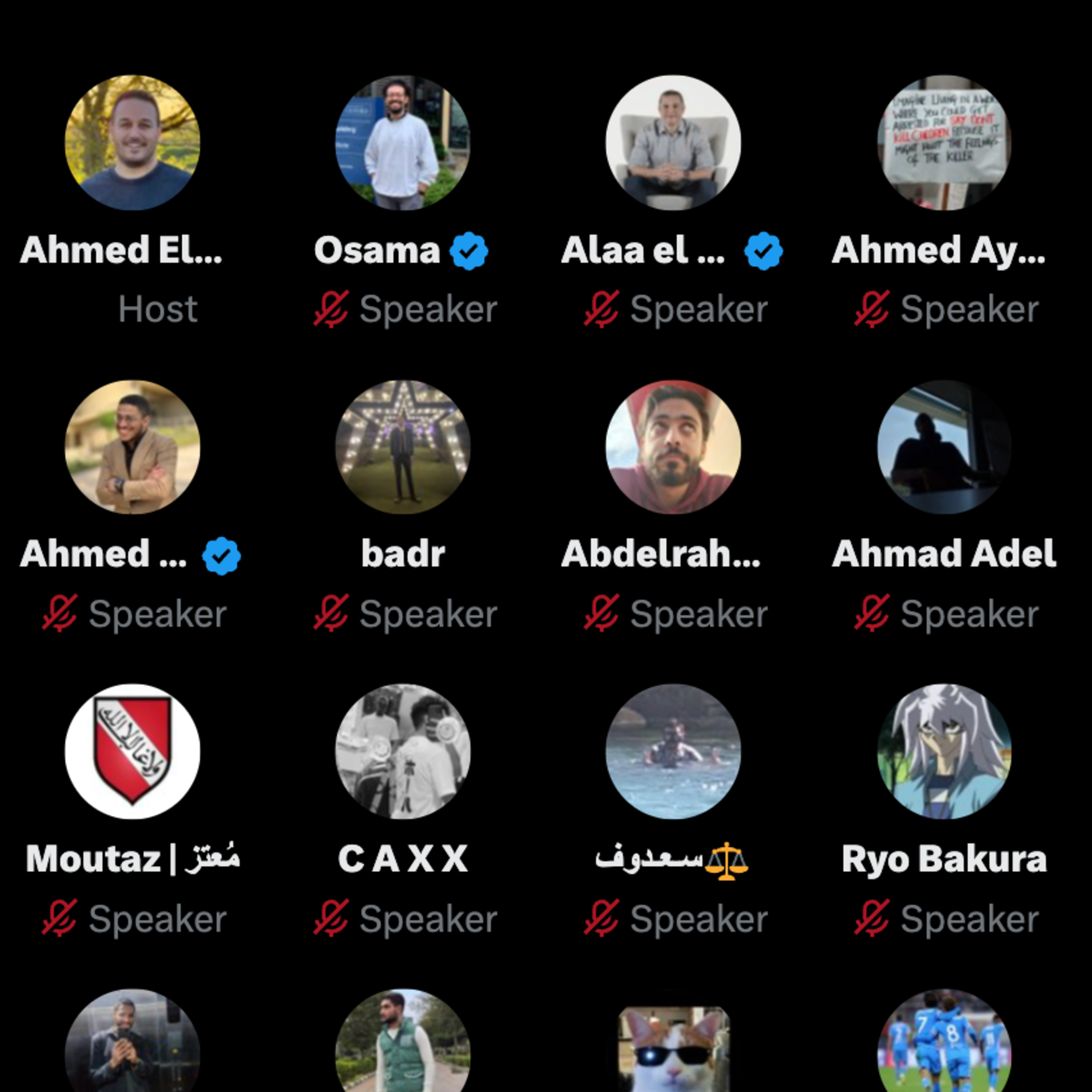 Ahmed Elemam