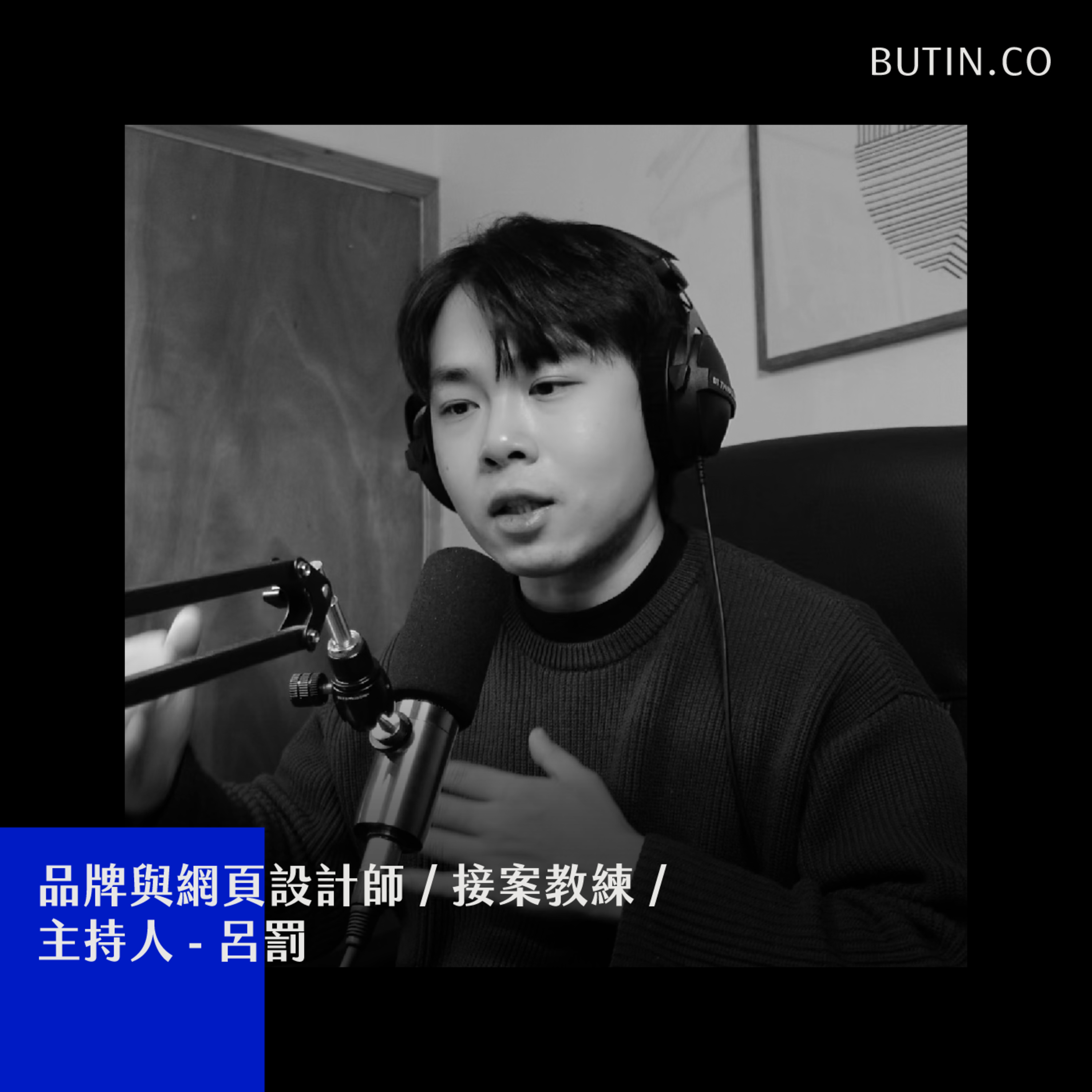 Podcast Cover