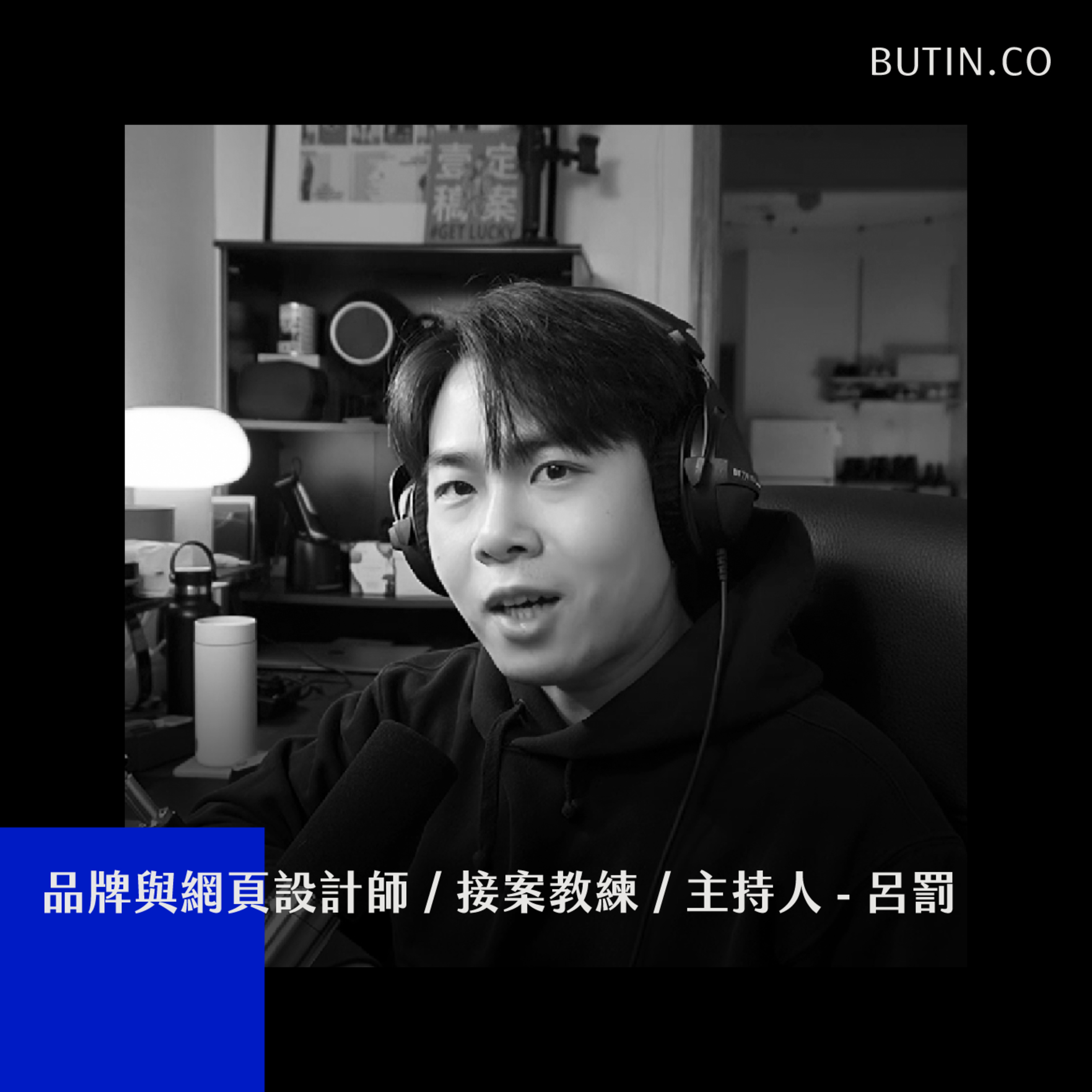 Podcast Cover