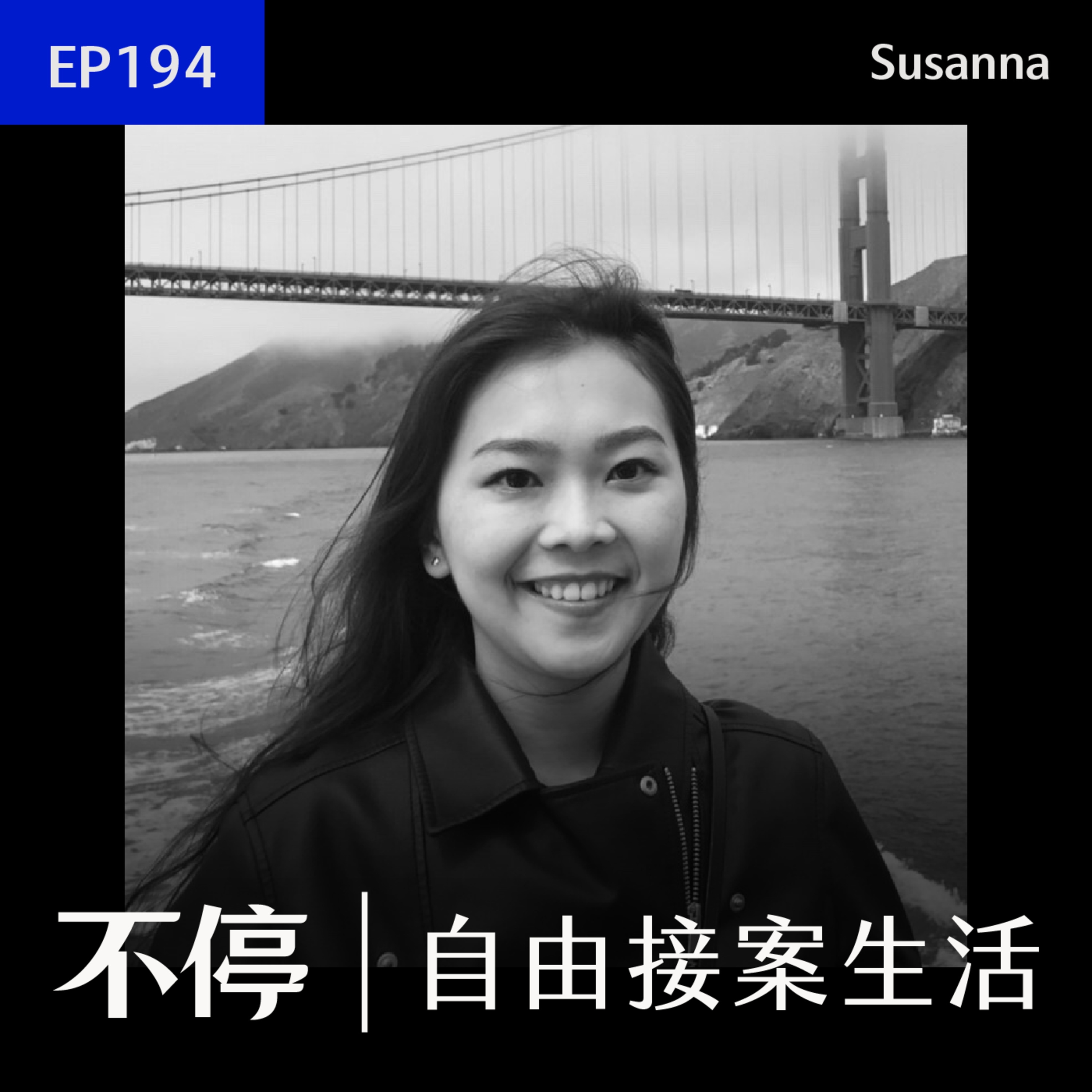 Podcast Cover