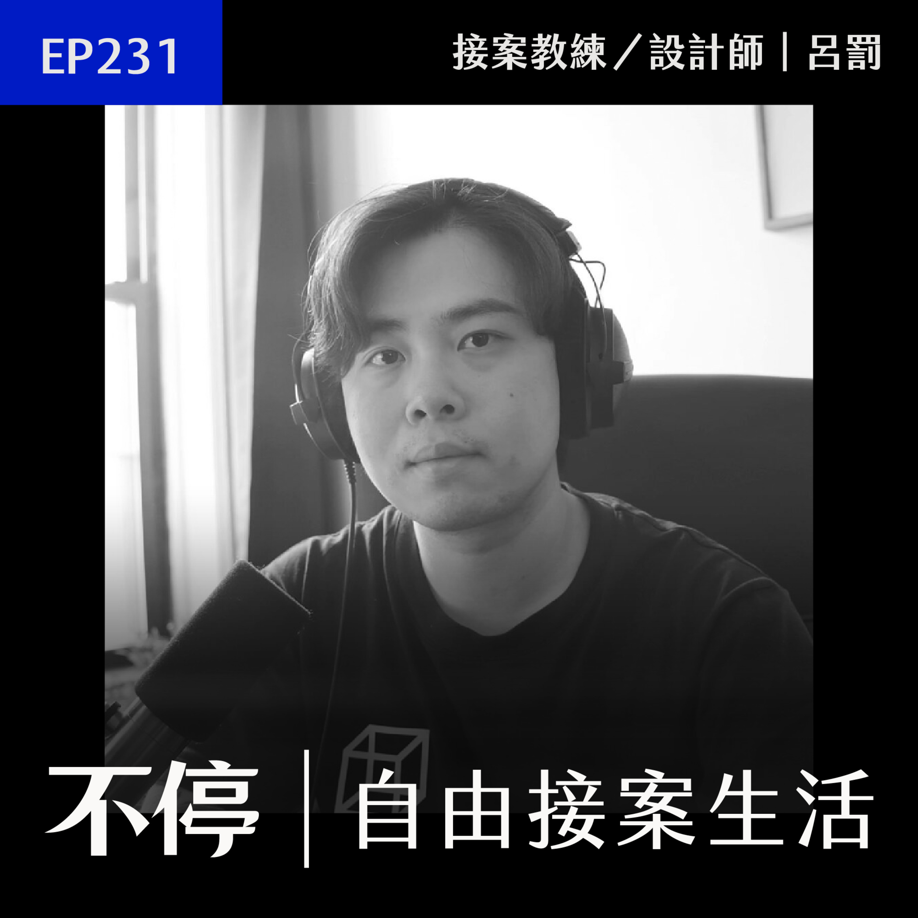 Episode cover