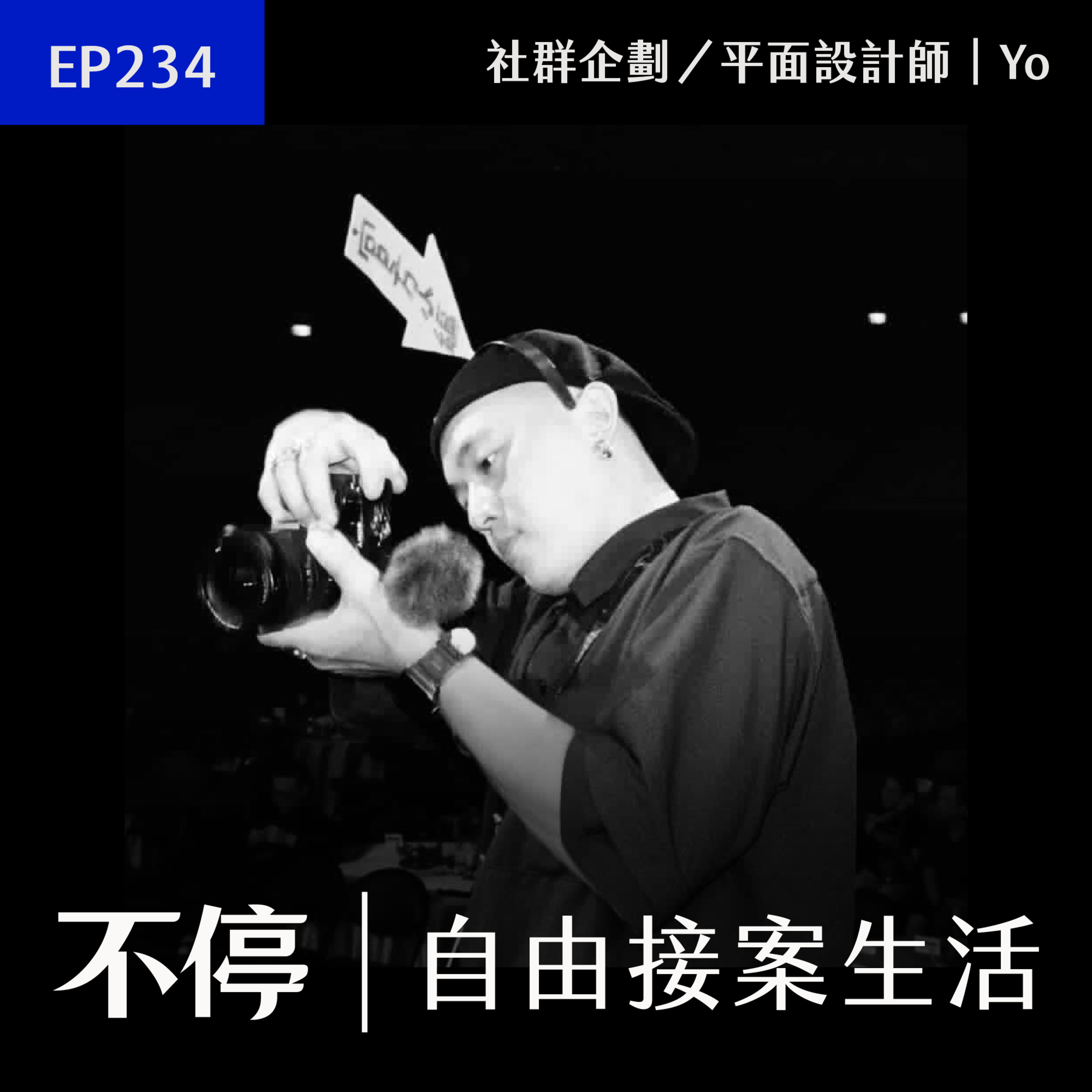Episode cover