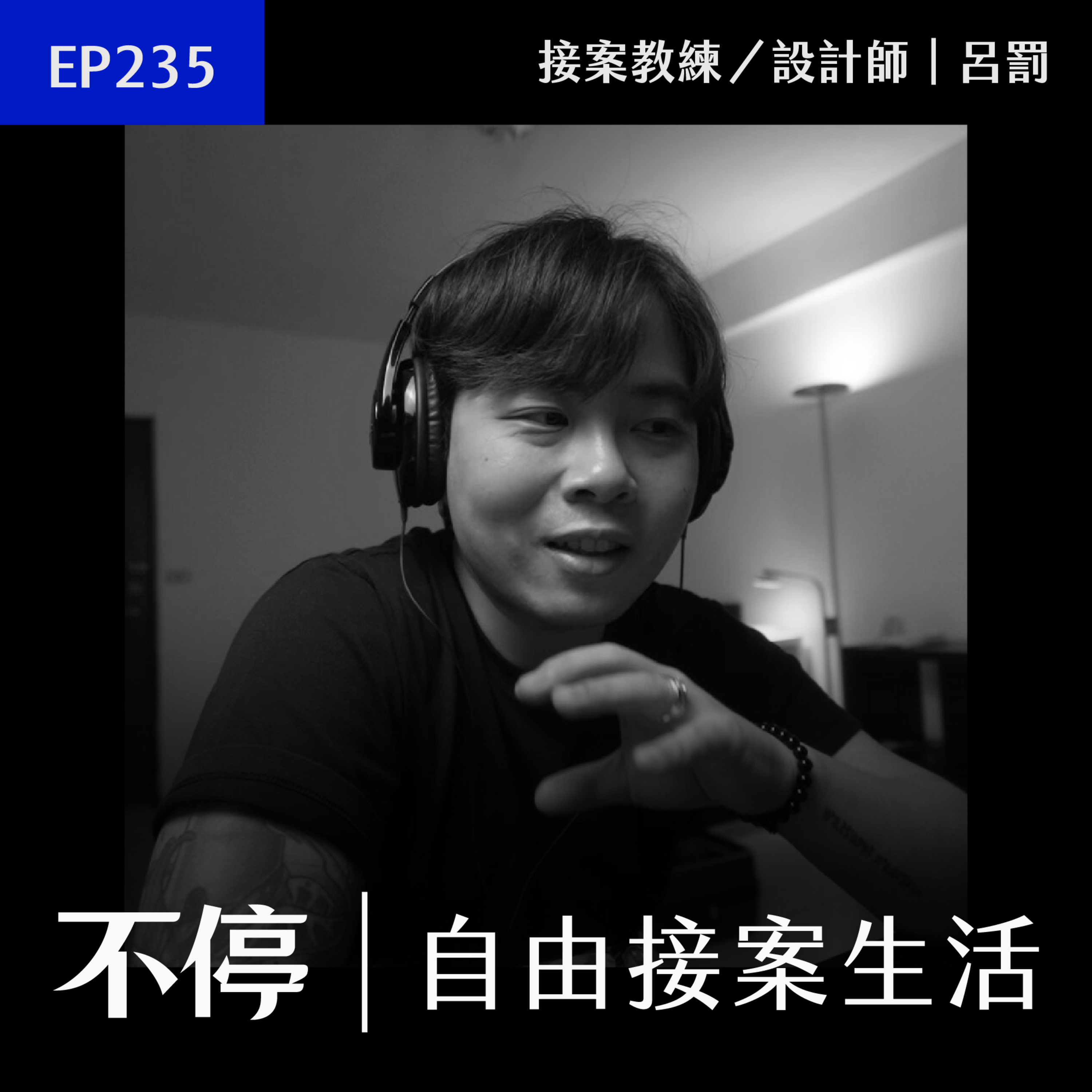 Episode cover