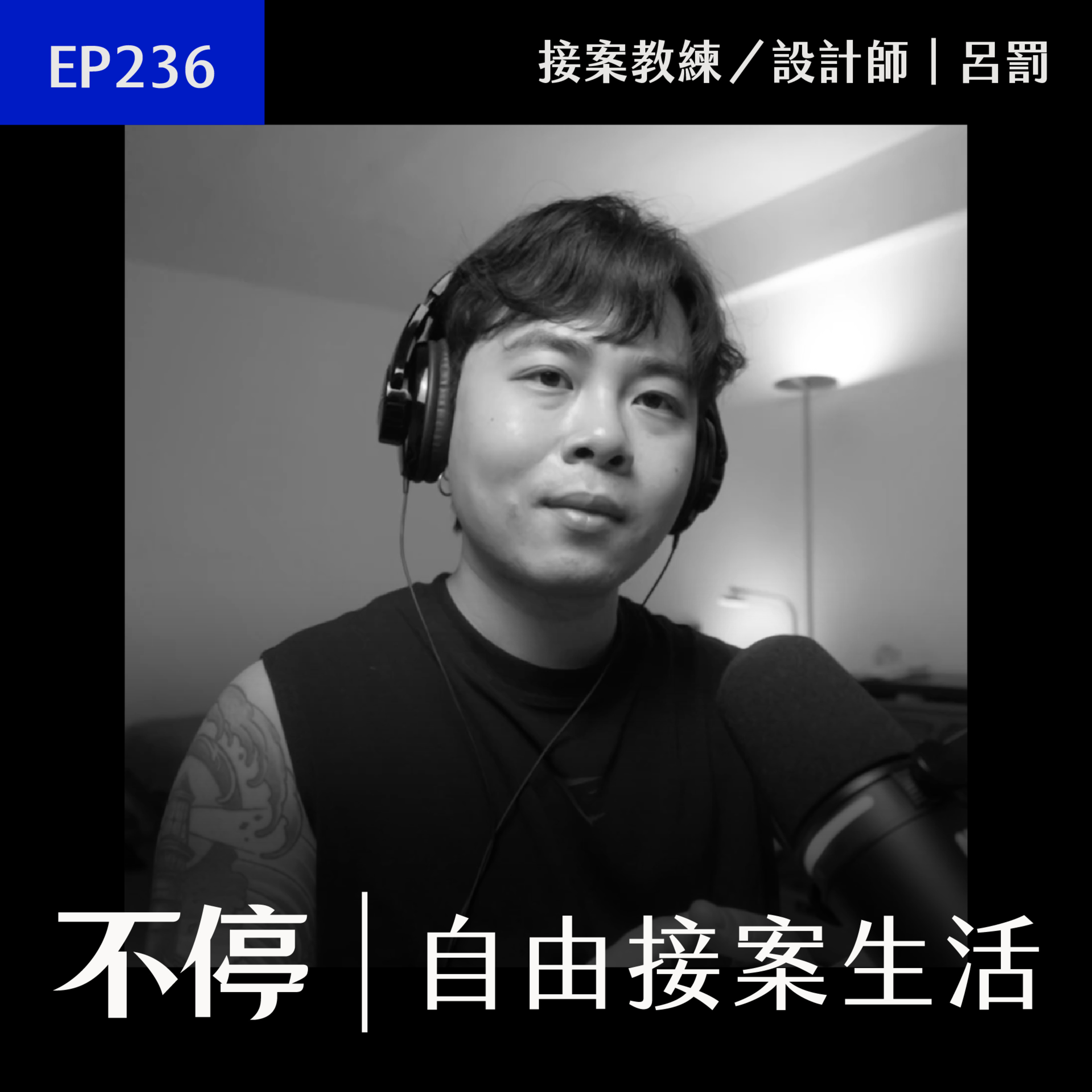 Episode cover