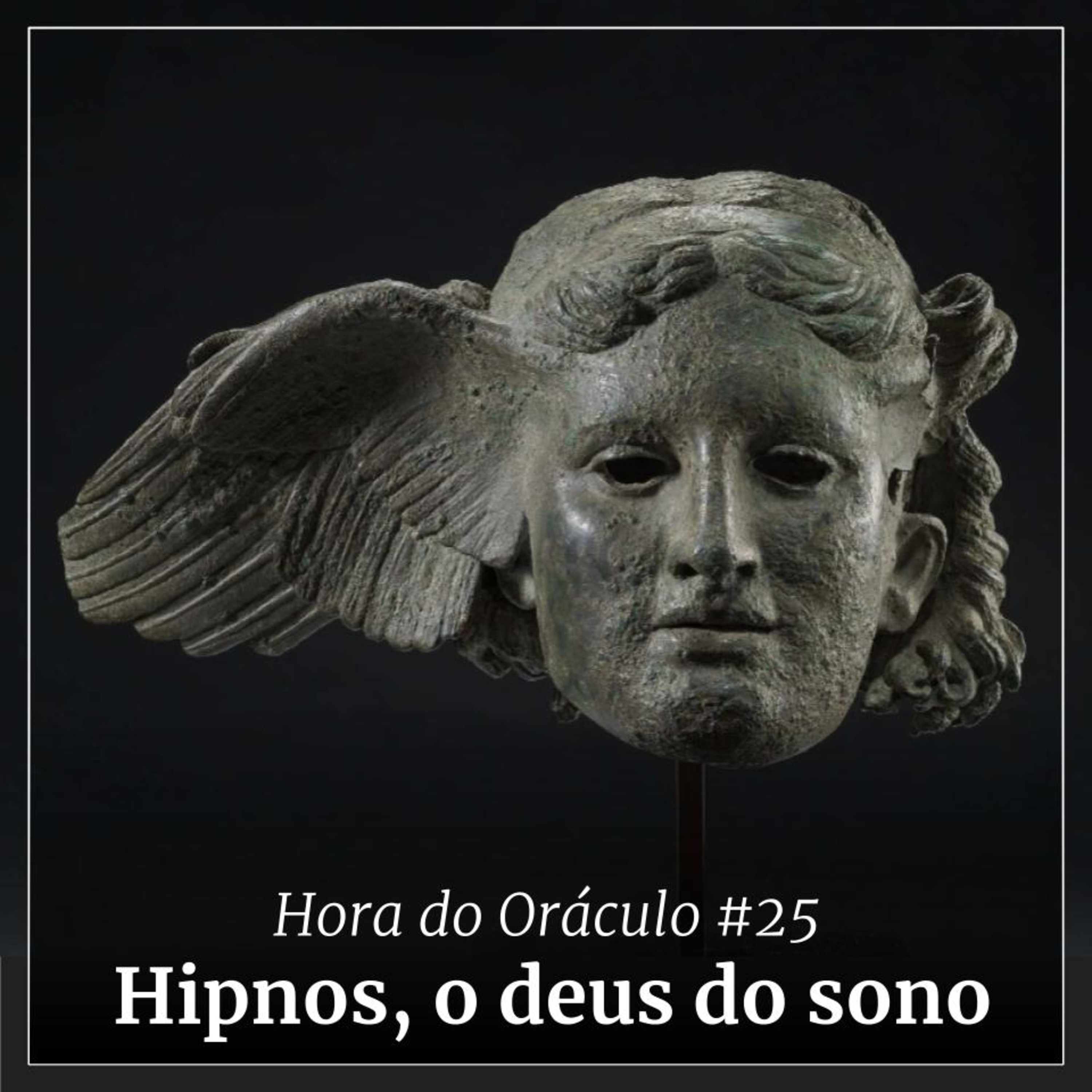 Noites Gregas