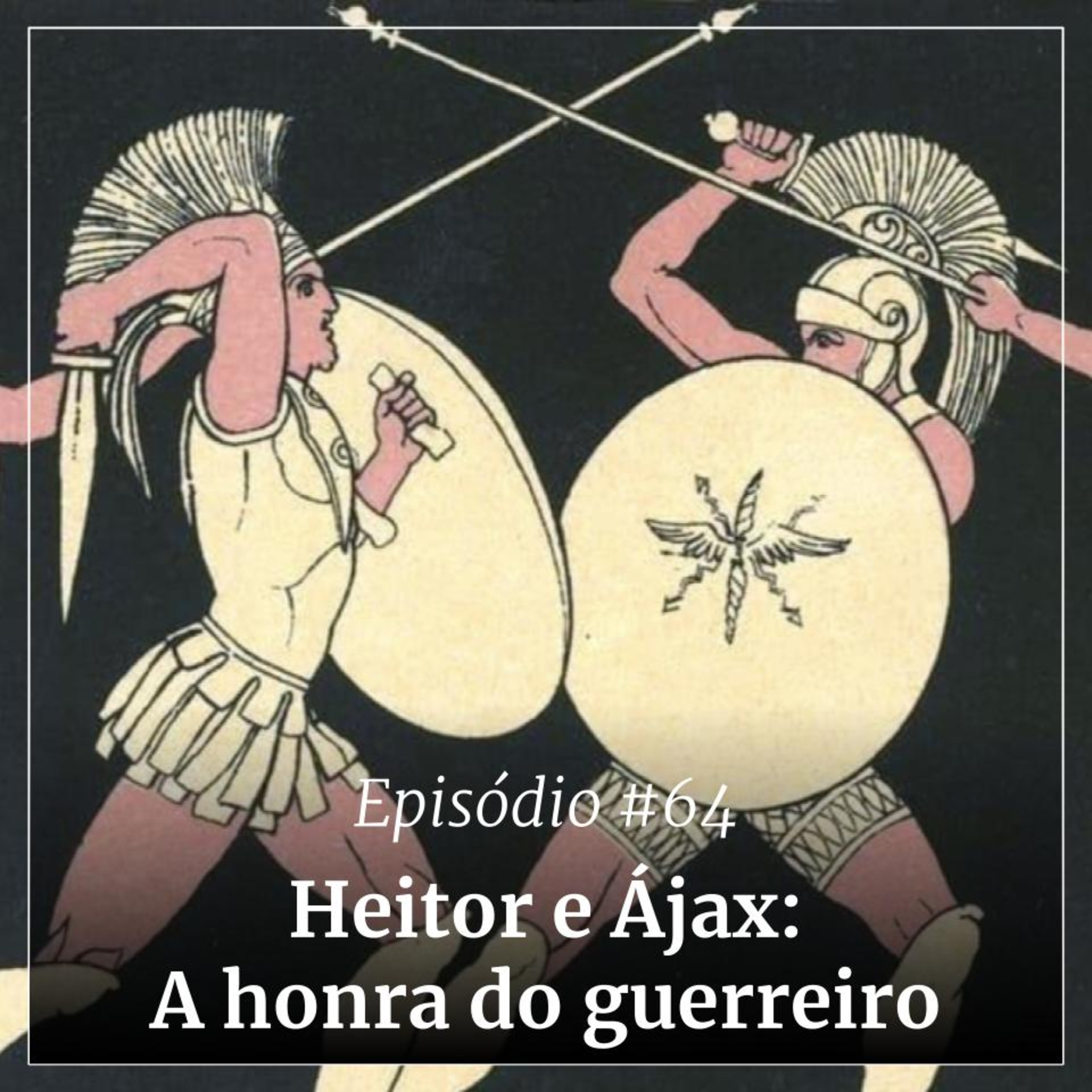 Noites Gregas