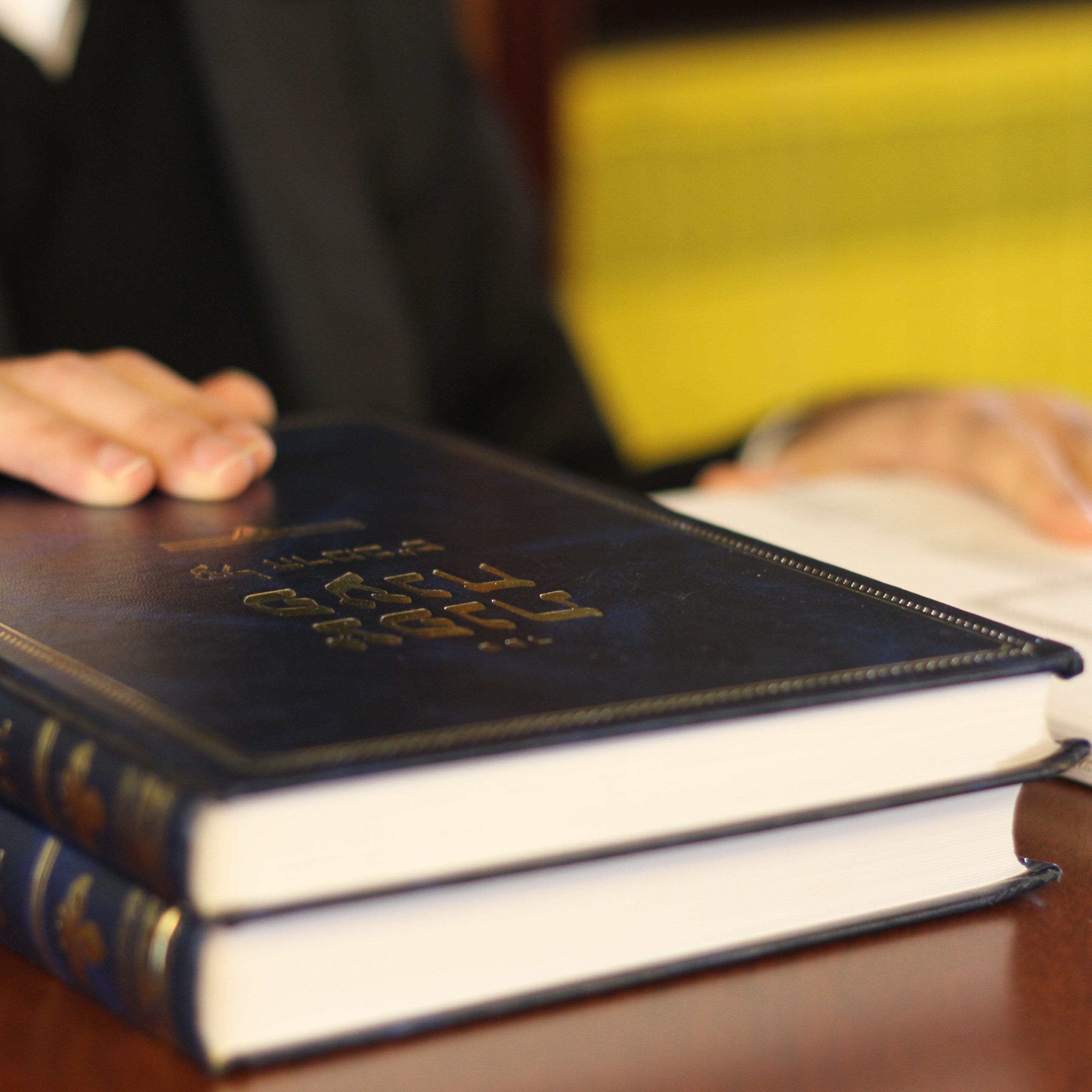 The Rebbe on the Principle of “Dun Mina” episode artwork