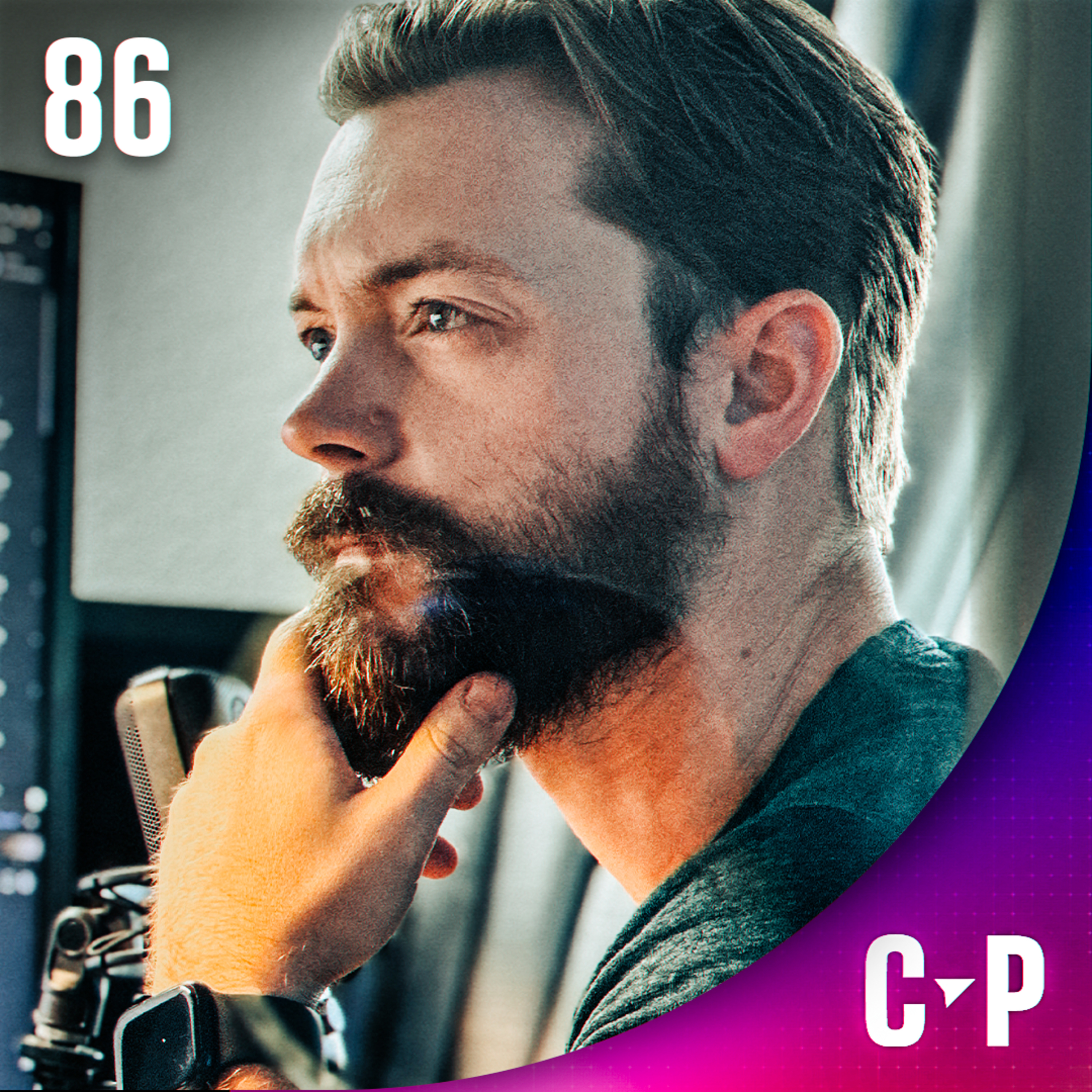 Creative Process | Showcasing Experiences and Advice about the Creative Industry