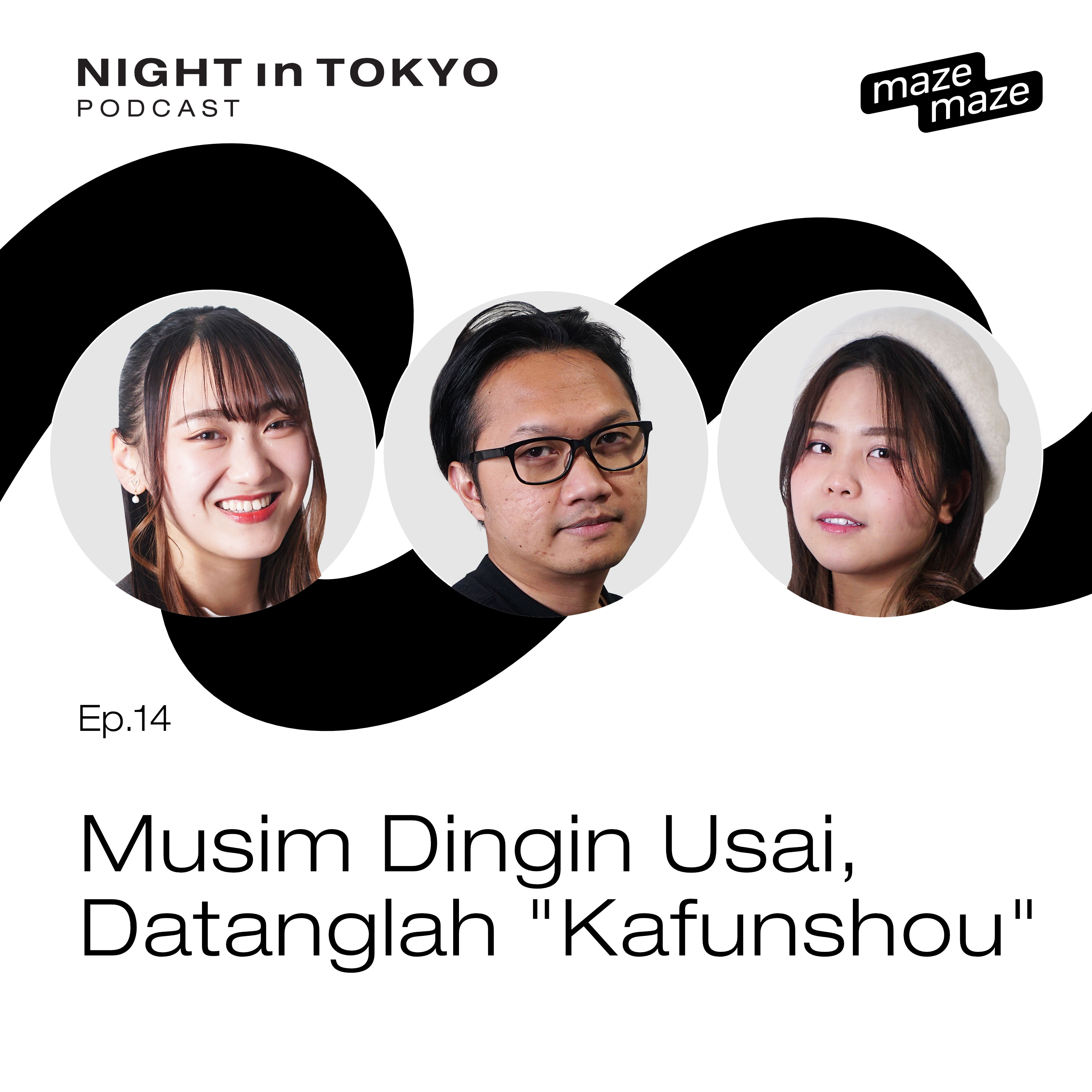 Mazemaze Episode 14 | Musim Dingin Usai, "Kafunshou" pun Datang episode artwork