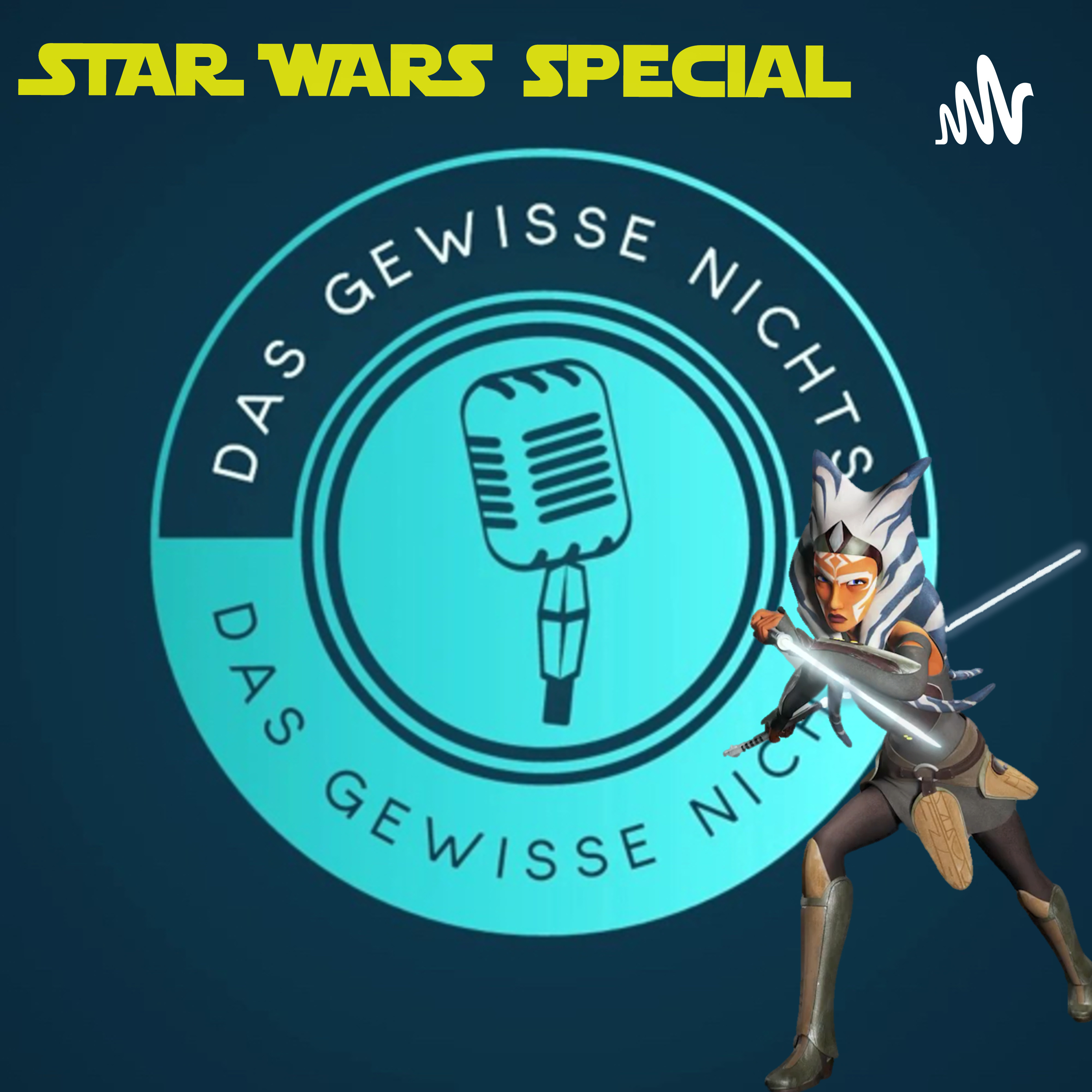Das Gewisse Nichts
