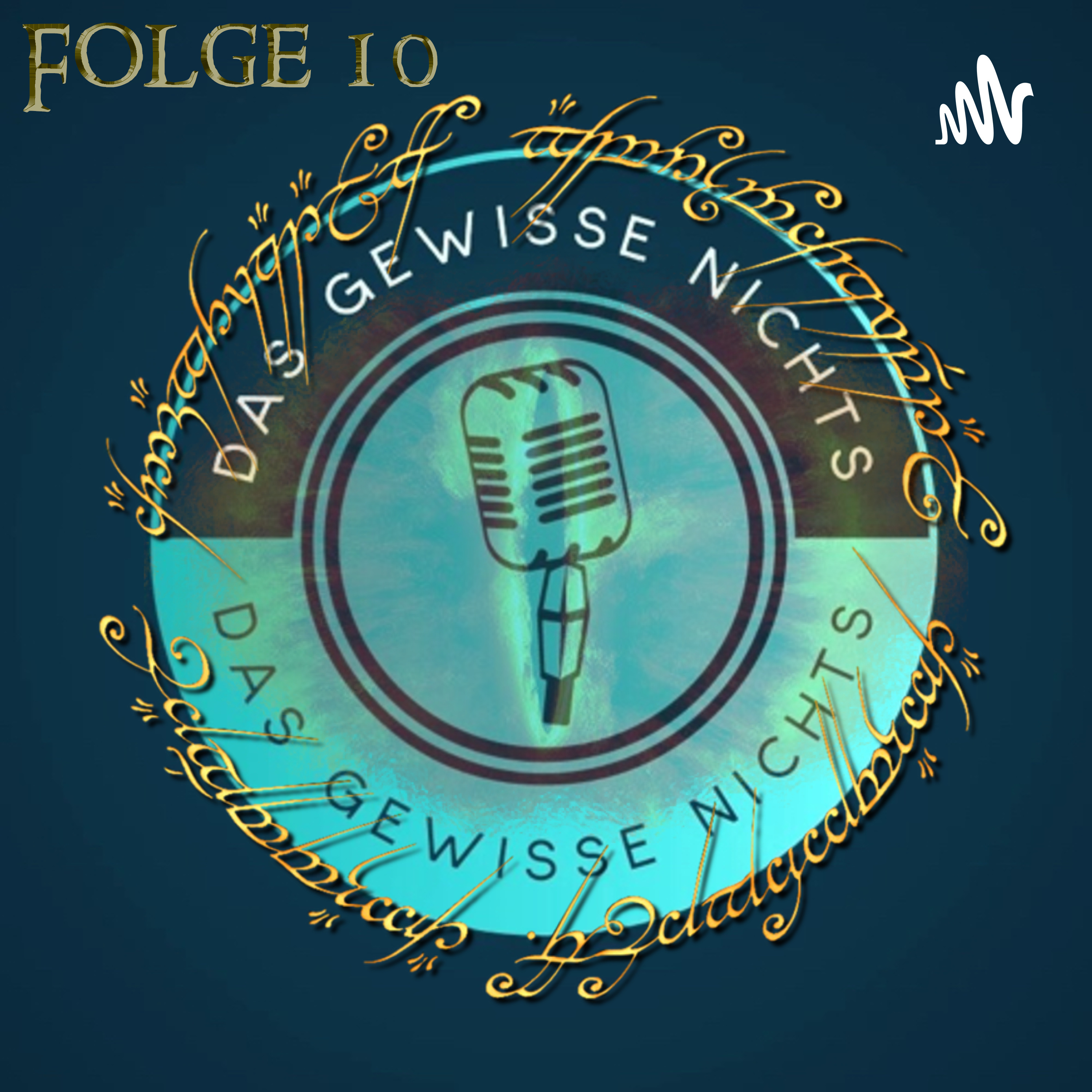Das Gewisse Nichts