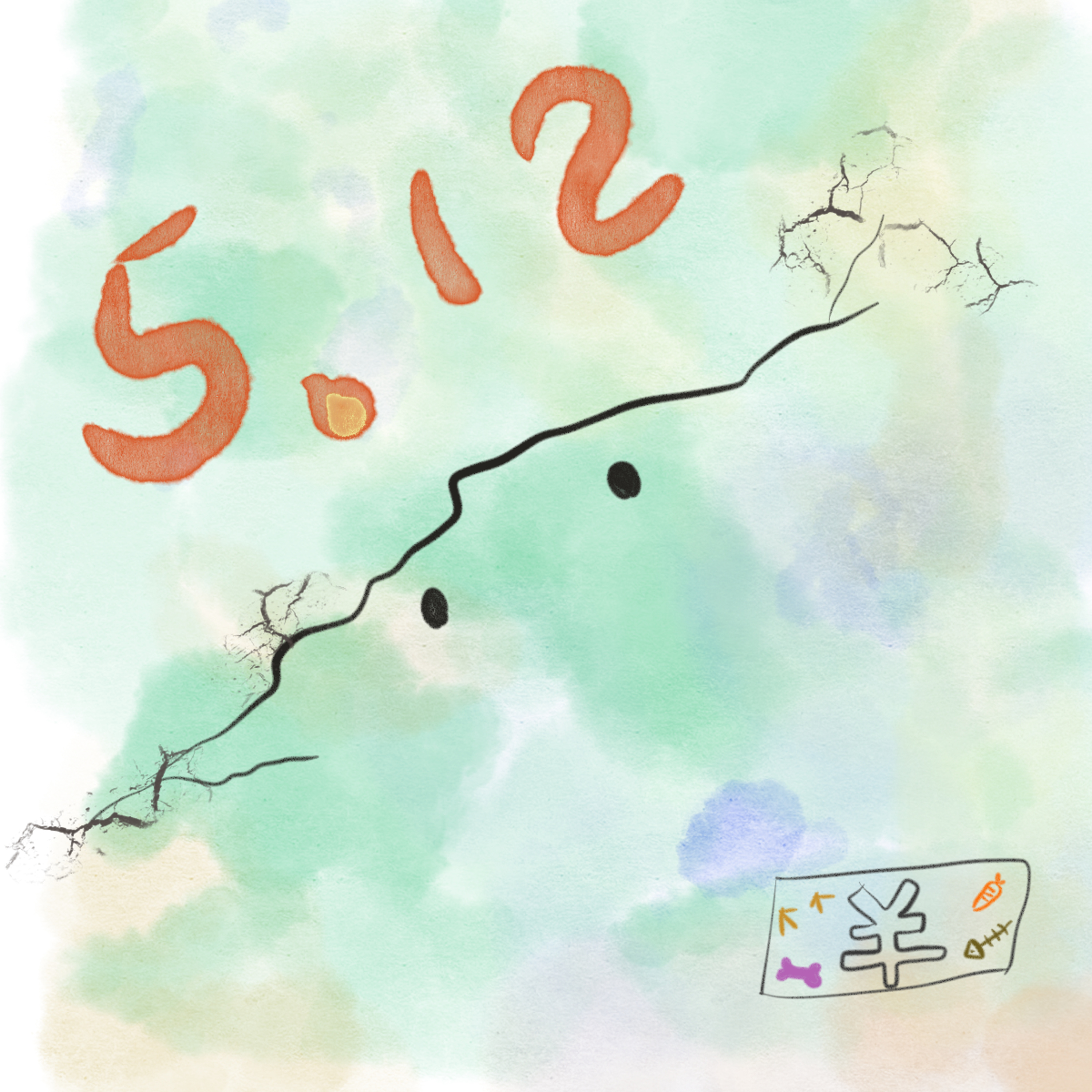 第26期 地震不只震动：预警，自救，重建 episode artwork