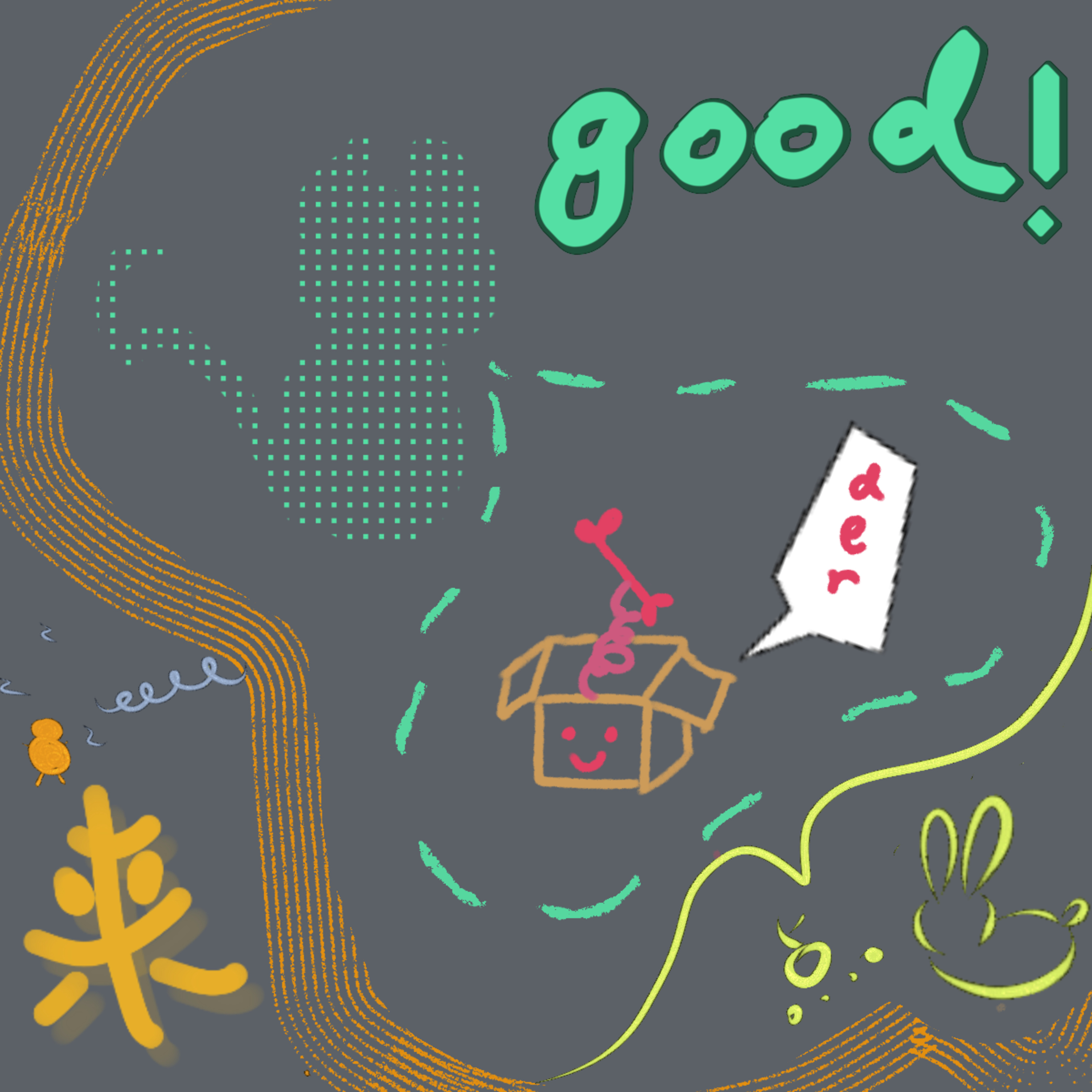 第28期 穷人高“奢”：如何用有限的钱过得更好一点 episode artwork