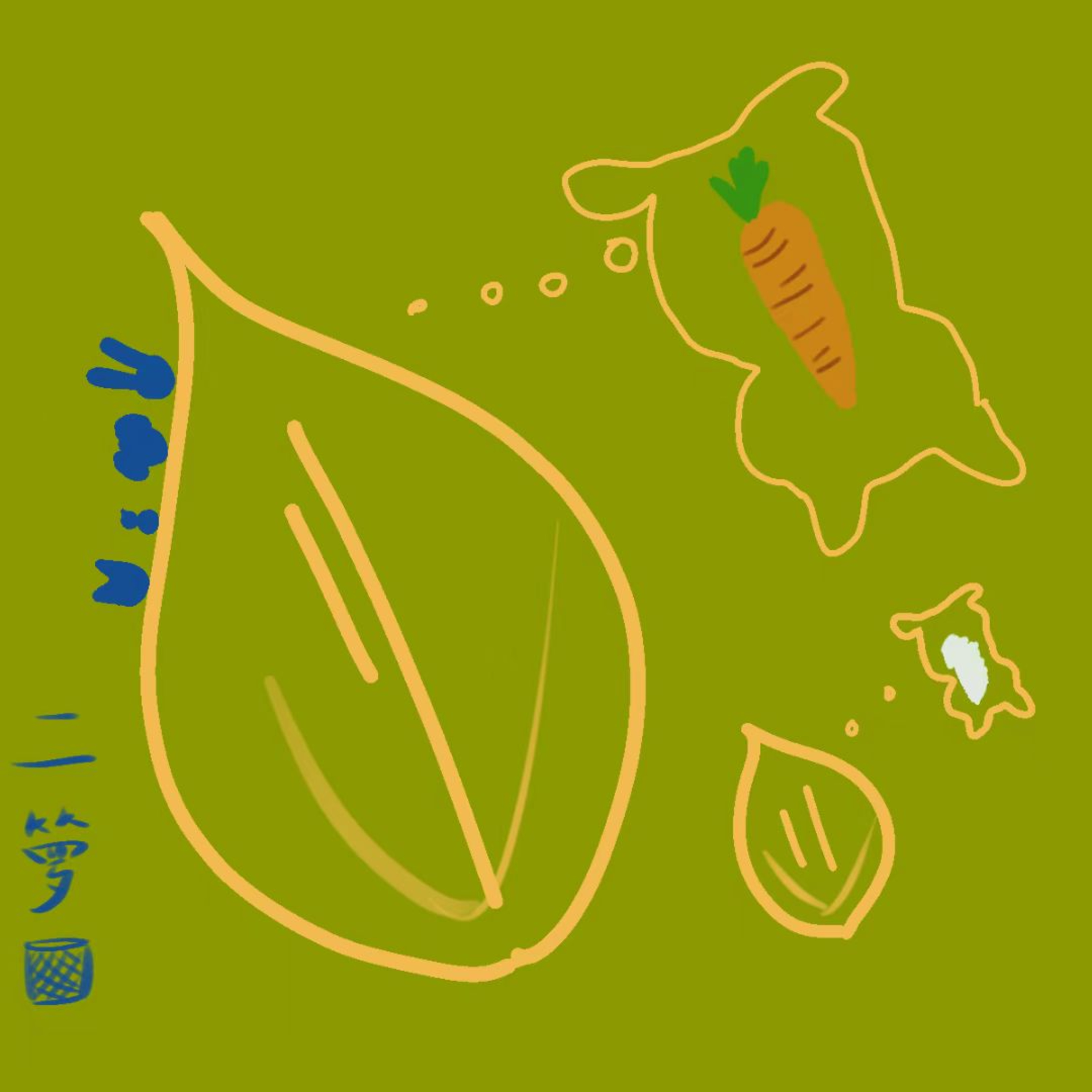 第46期 闲话二箩筐：狂犬疫苗风波与疯狂催婚漩涡 episode artwork