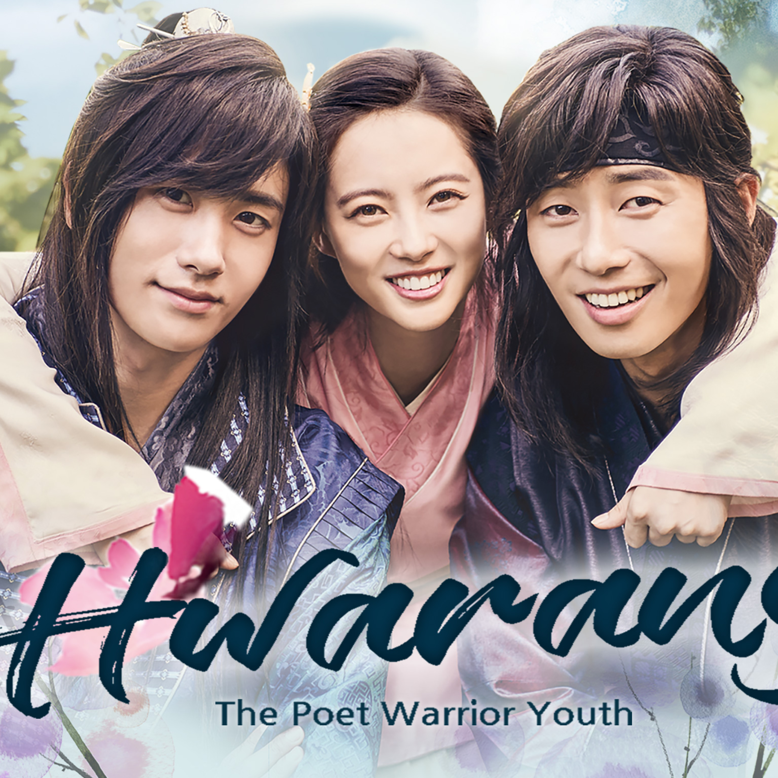 Countries That Don\'t Exist Anymore