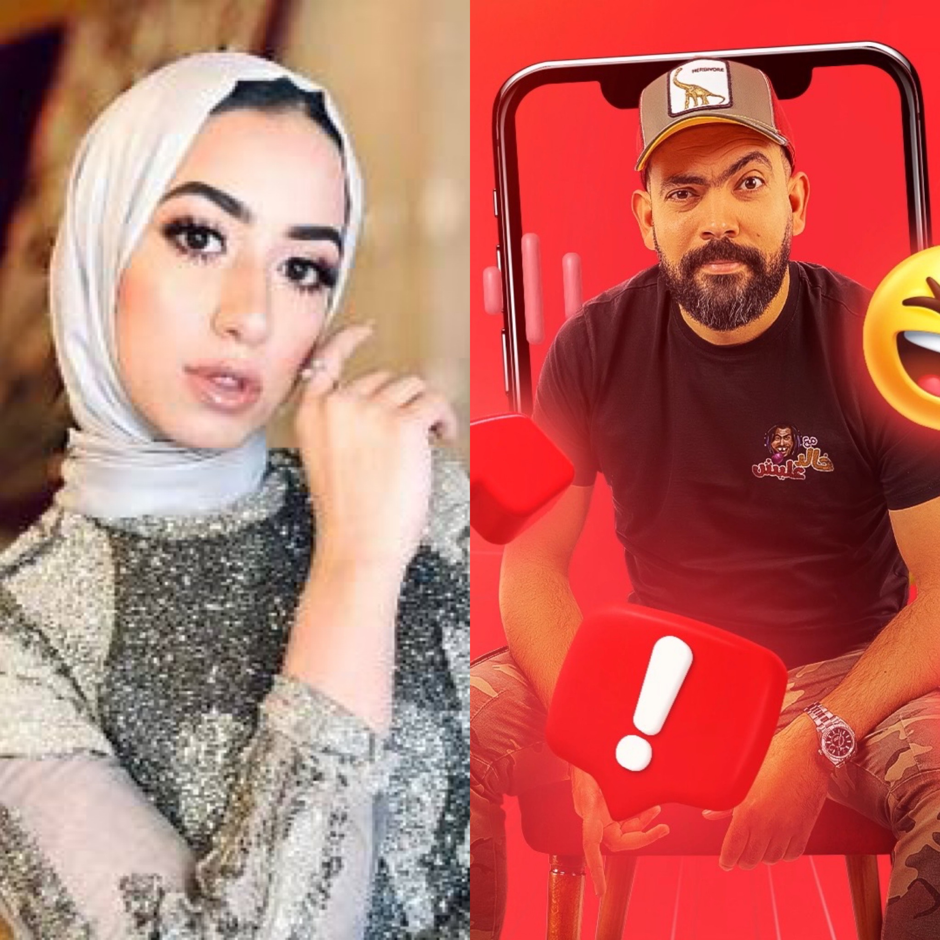 خارج نطاق الخدعة بودكاست - مقلب في يارا عبد الحميد