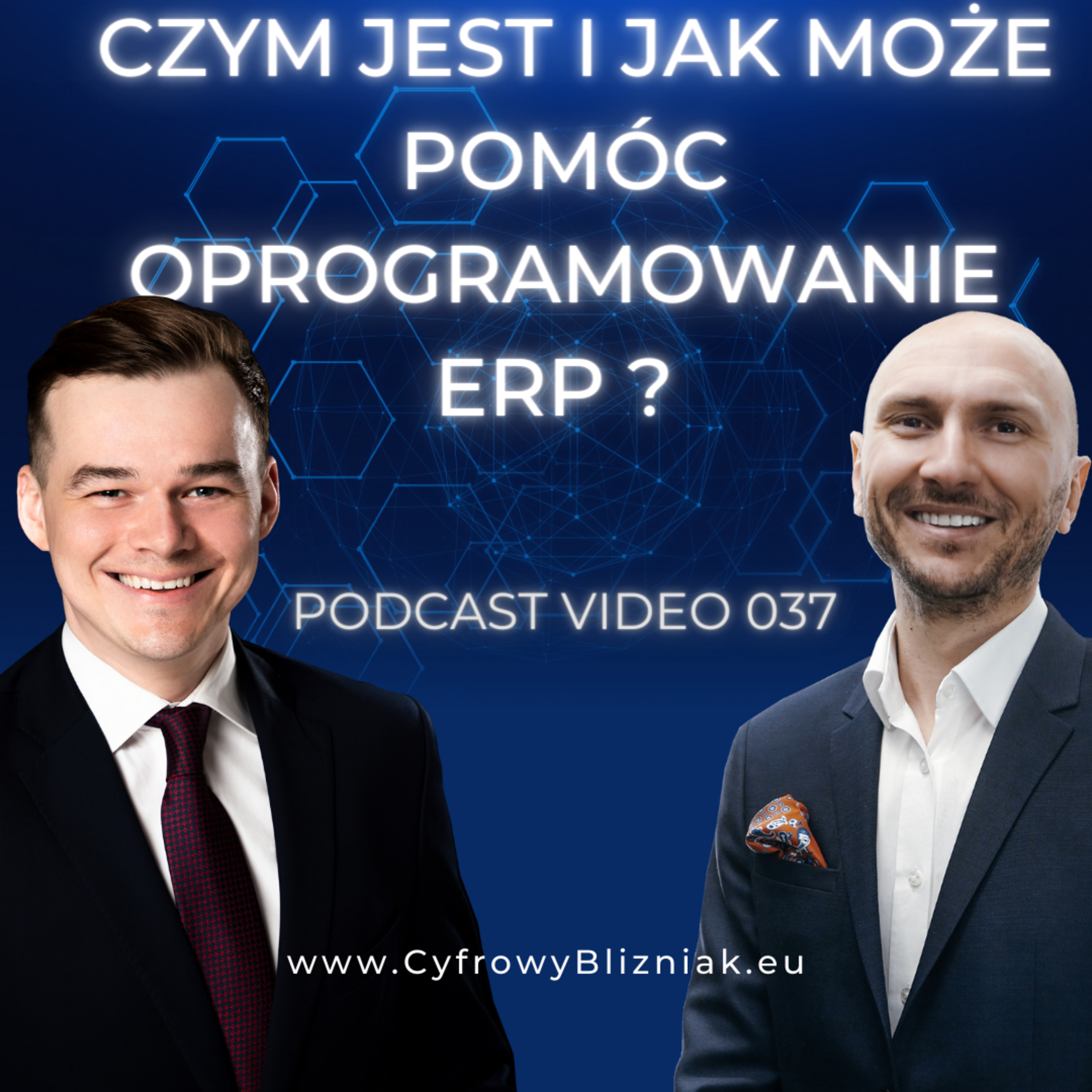 Cyfrowy Bliźniak
