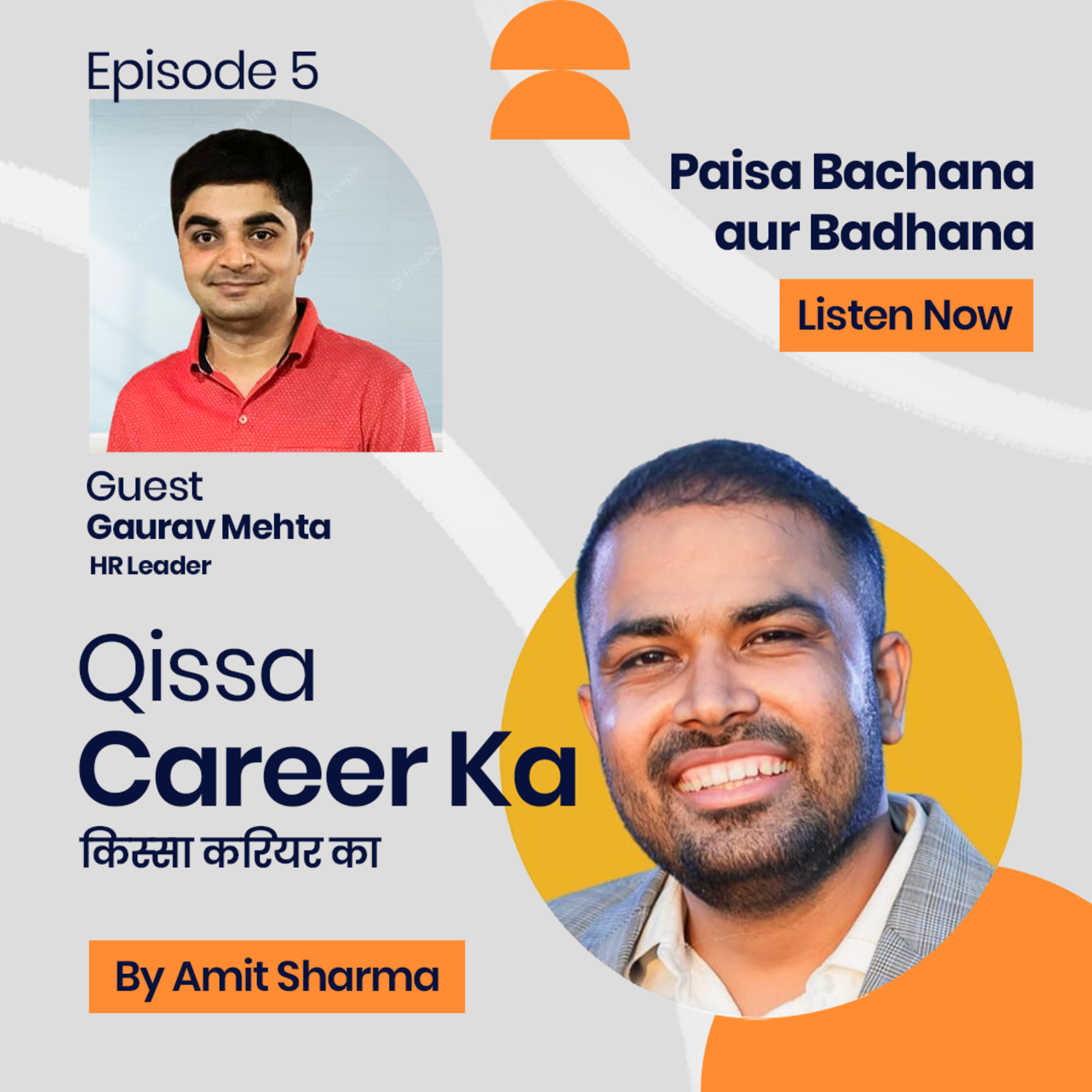 Chapter 5: Paisa Bachana aur Badhana episode artwork