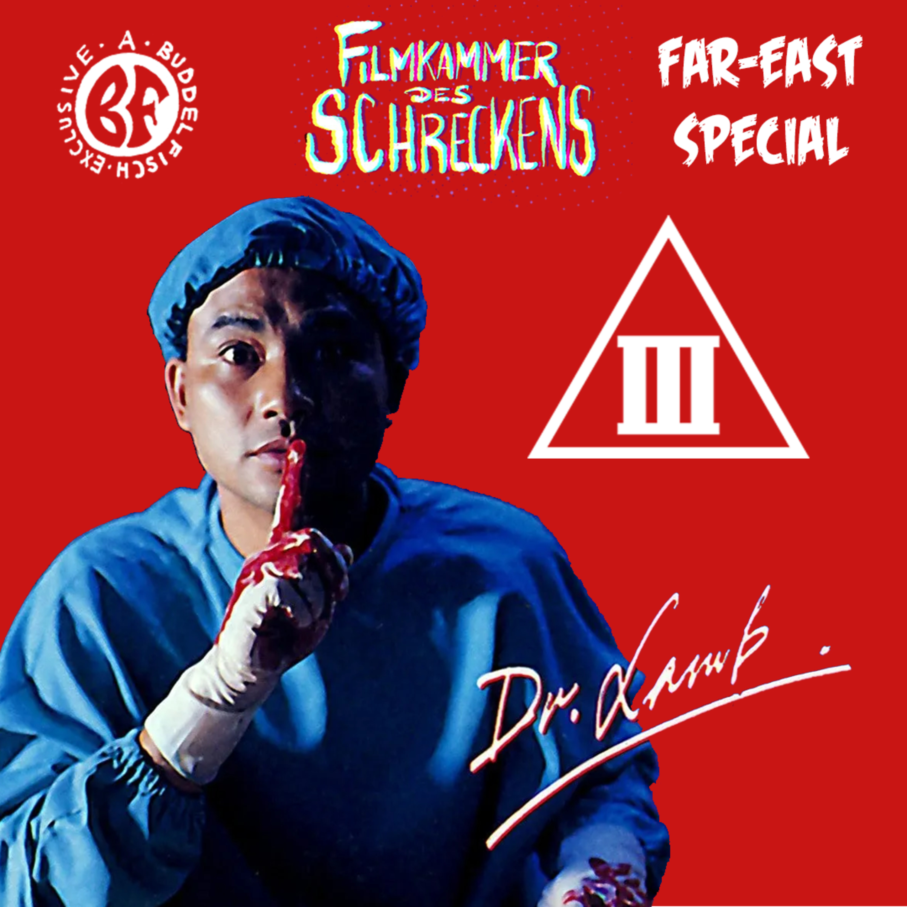 Filmkammer des Schreckens