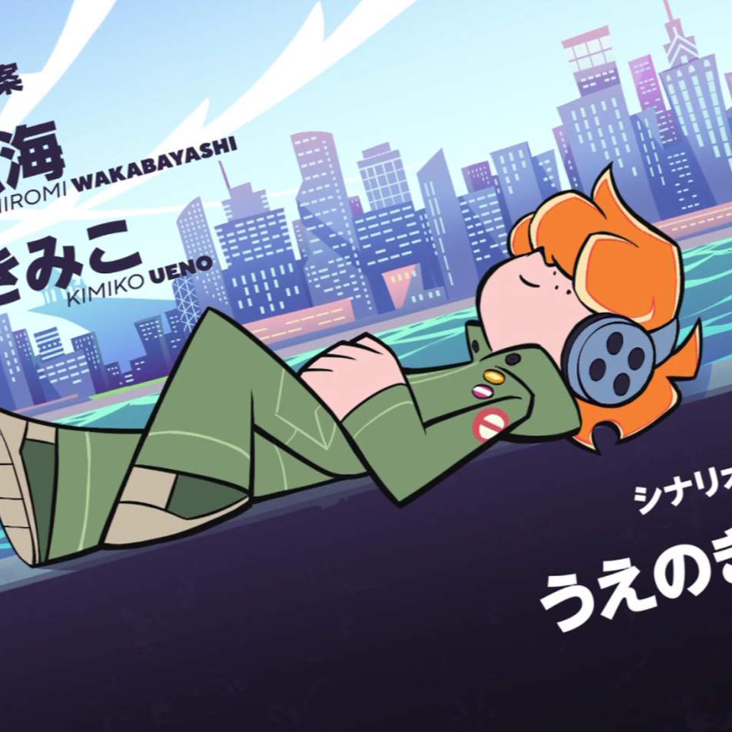 Snappy and Soul Show 139 episode artwork