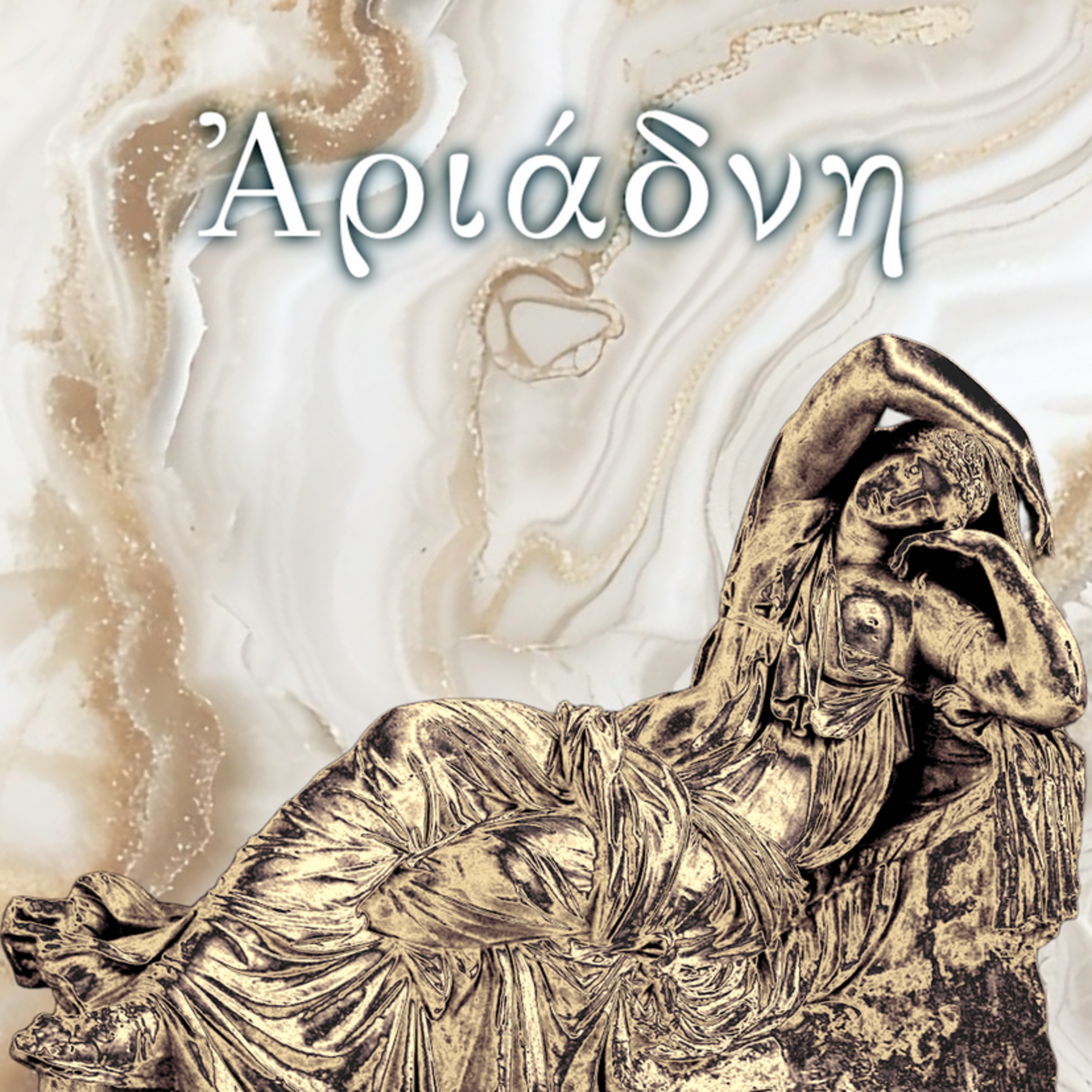 Mythologie Grecque Décomplexée