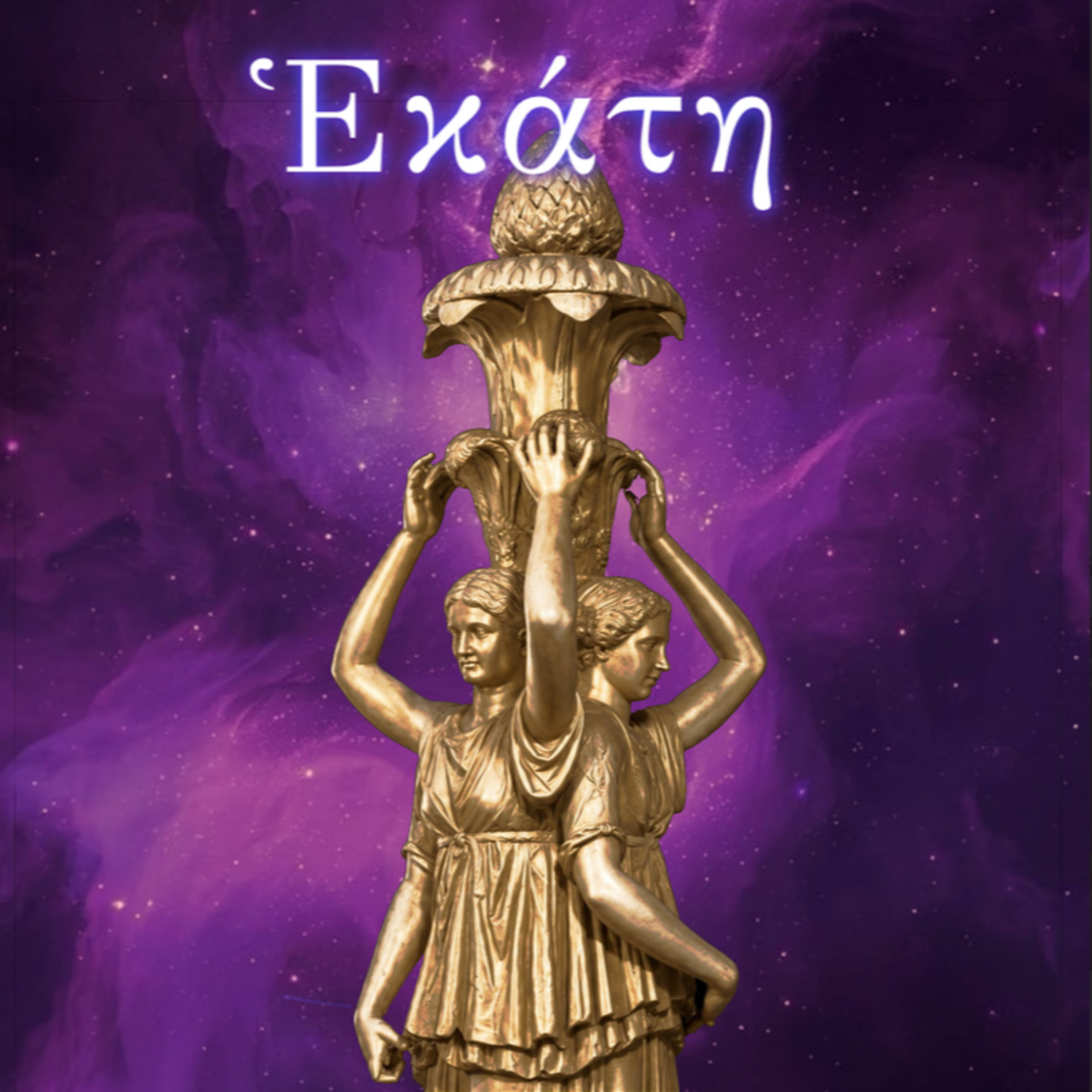 HECATE - Sinon y a quoi que tu fais pas ? episode artwork