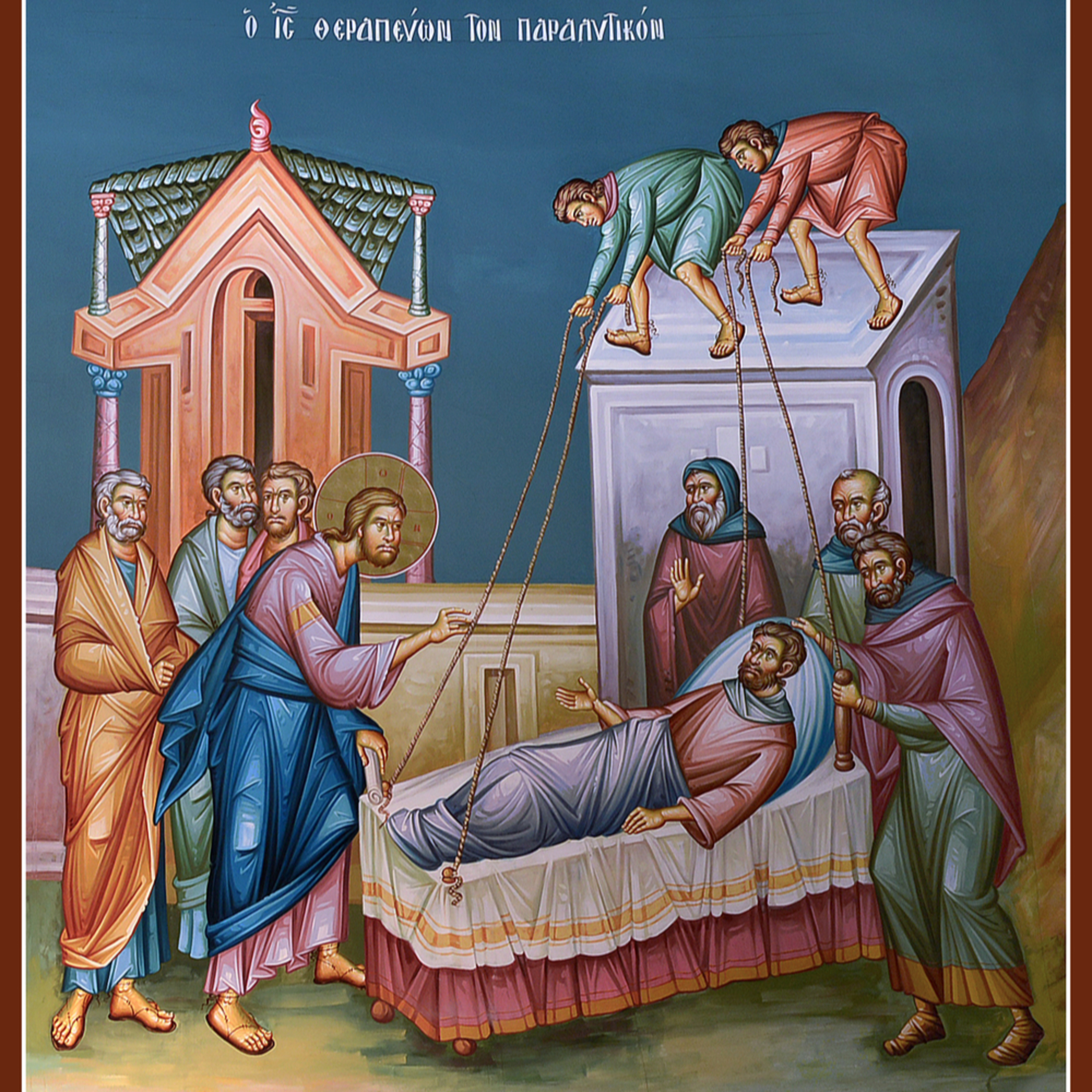 Jesus Forgives and Heals a Paralytic—Matthew 9:1-8