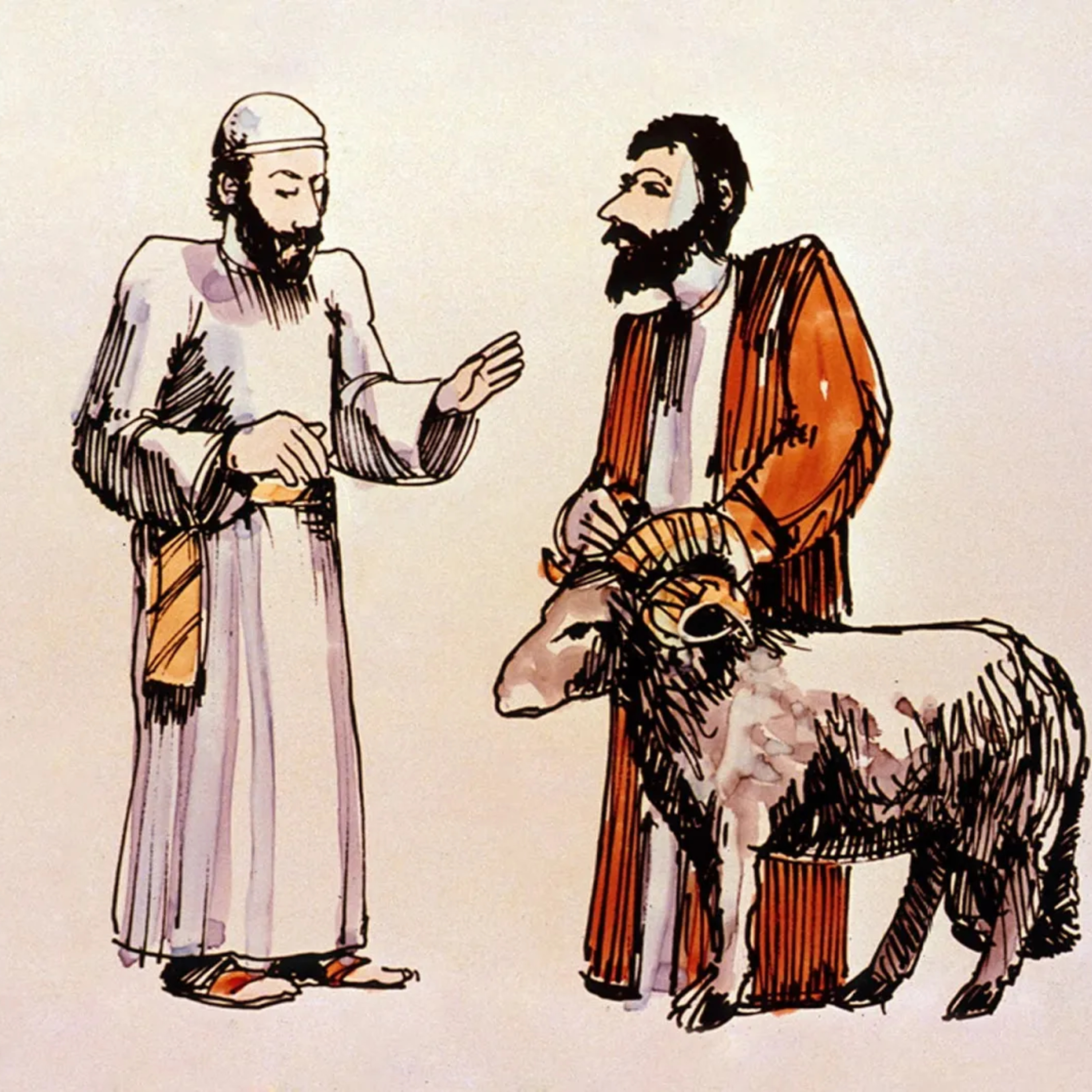 The Restitution Offering—Leviticus 5:14—6:7
